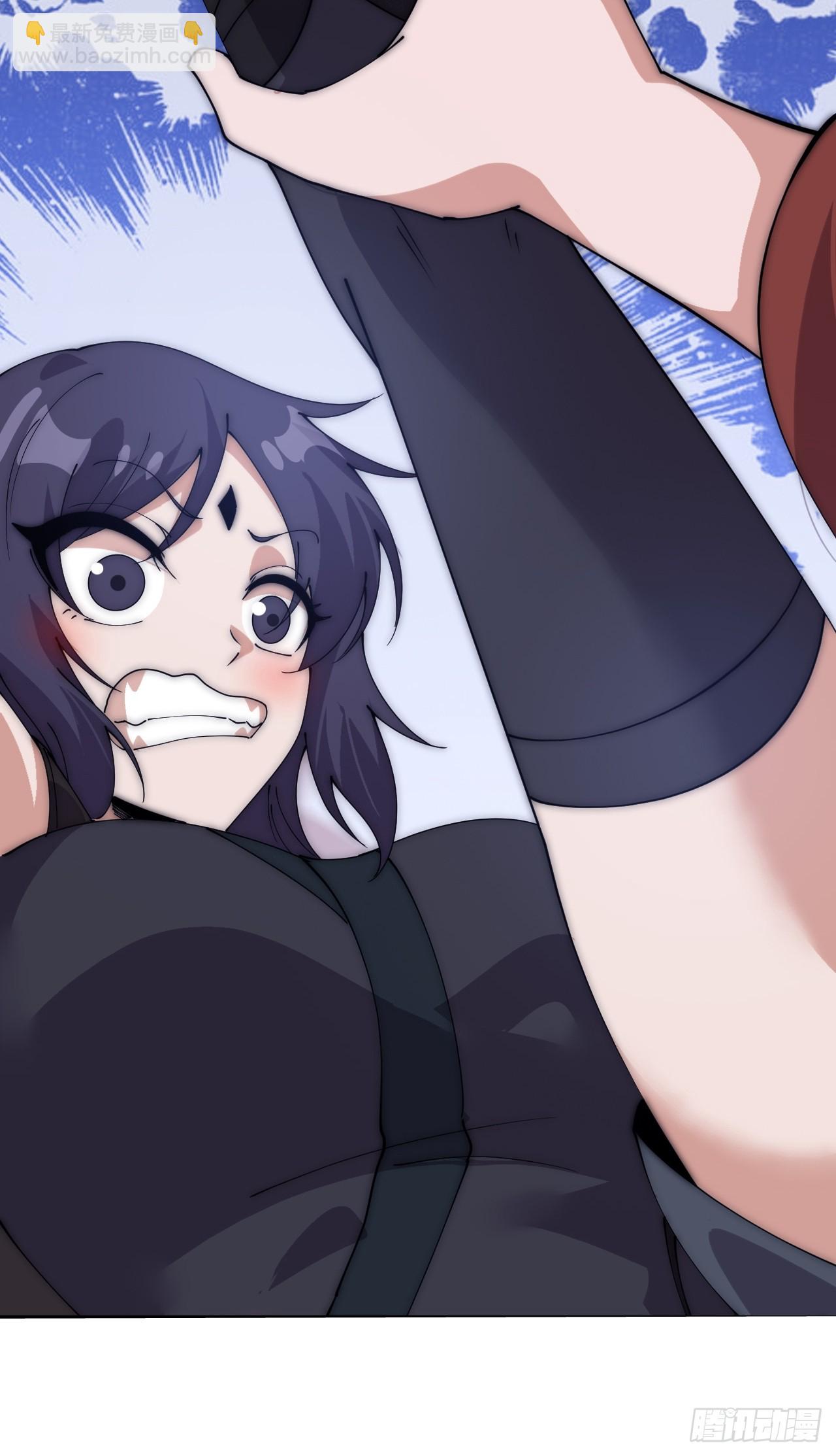 開局一座山 - 第一千零六十七話：淪陷(2/2) - 6