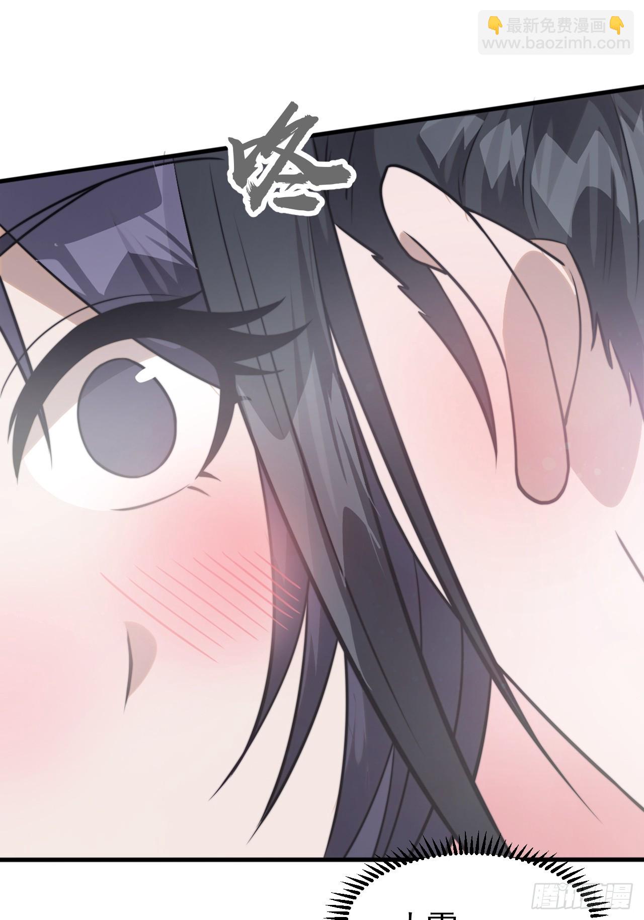 開局一座山 - 第一千零六十七話：淪陷(2/2) - 1