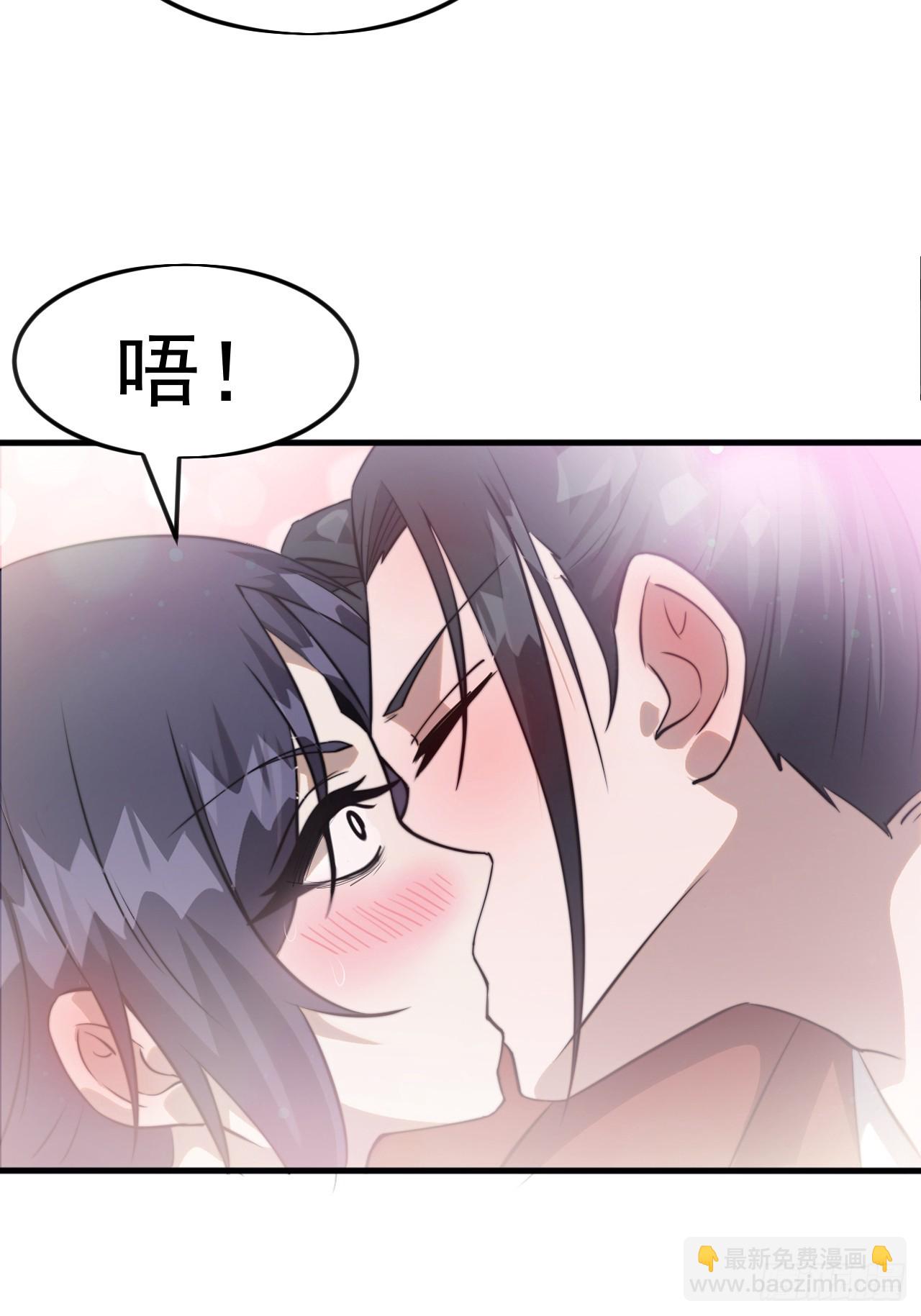 開局一座山 - 第一千零六十七話：淪陷(2/2) - 6