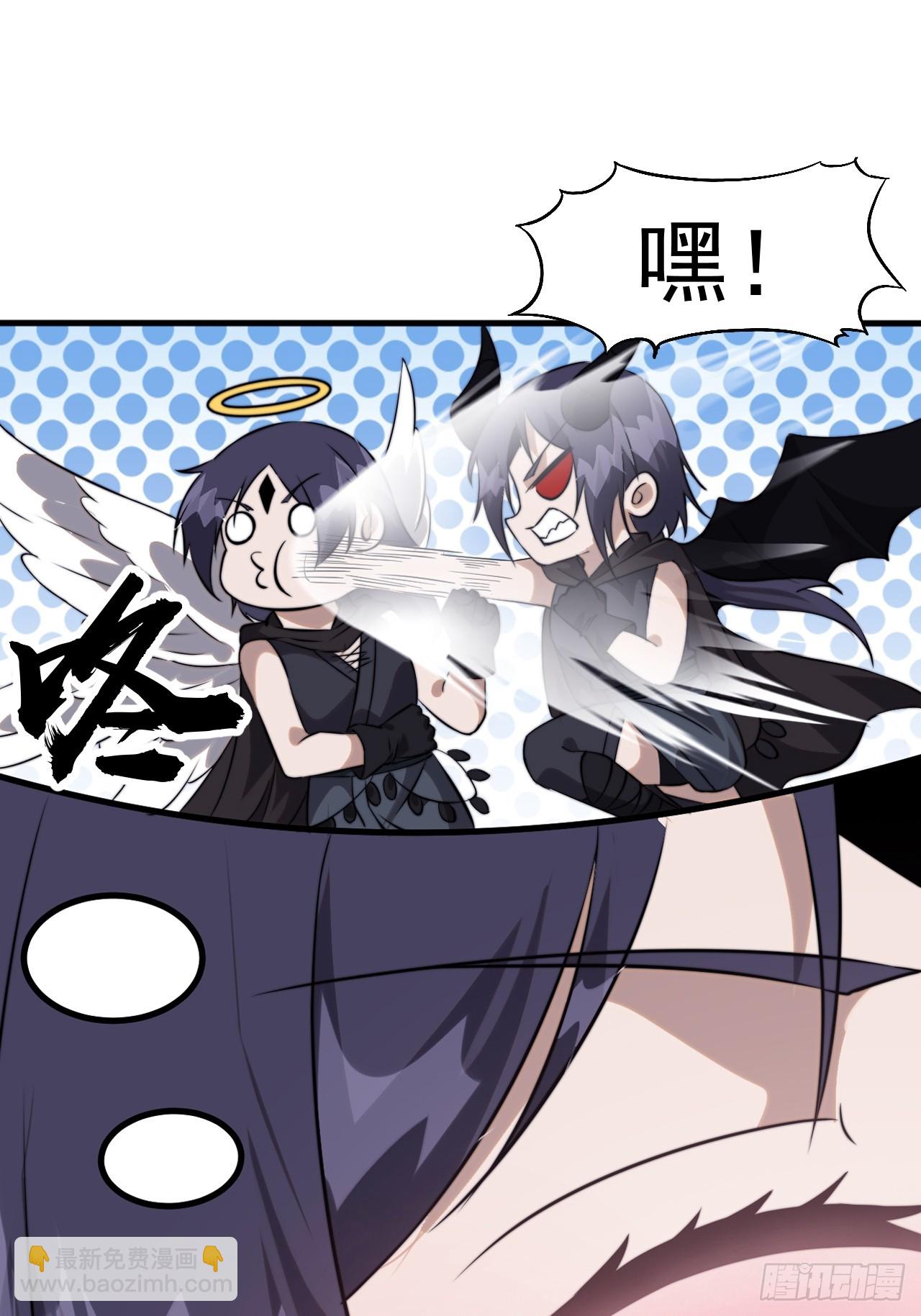 開局一座山 - 第一千零六十七話：淪陷(2/2) - 7