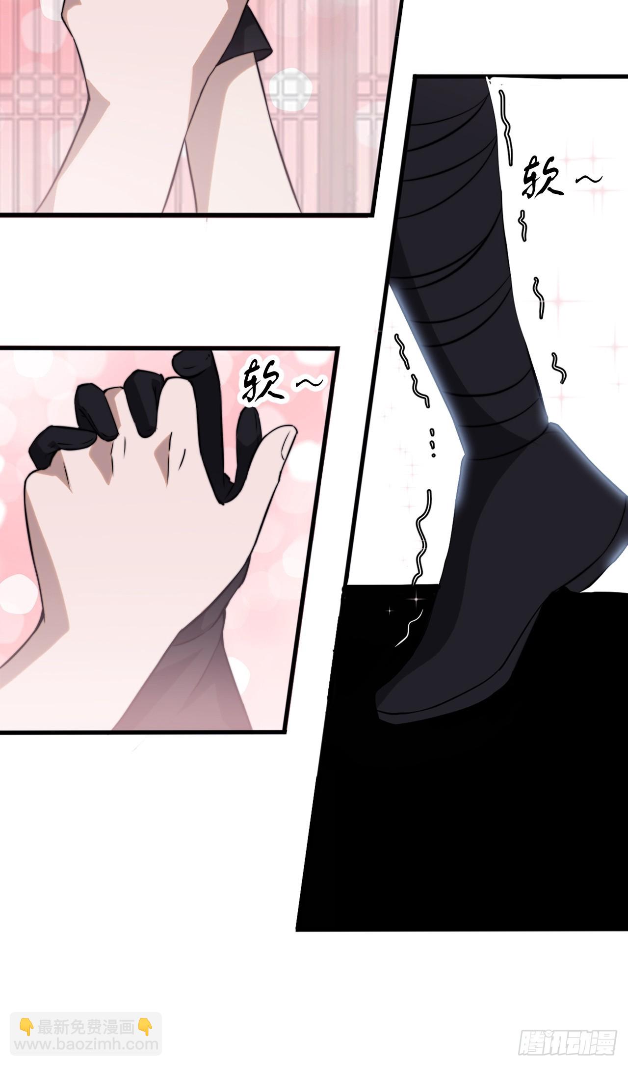 開局一座山 - 第一千零六十七話：淪陷(2/2) - 1