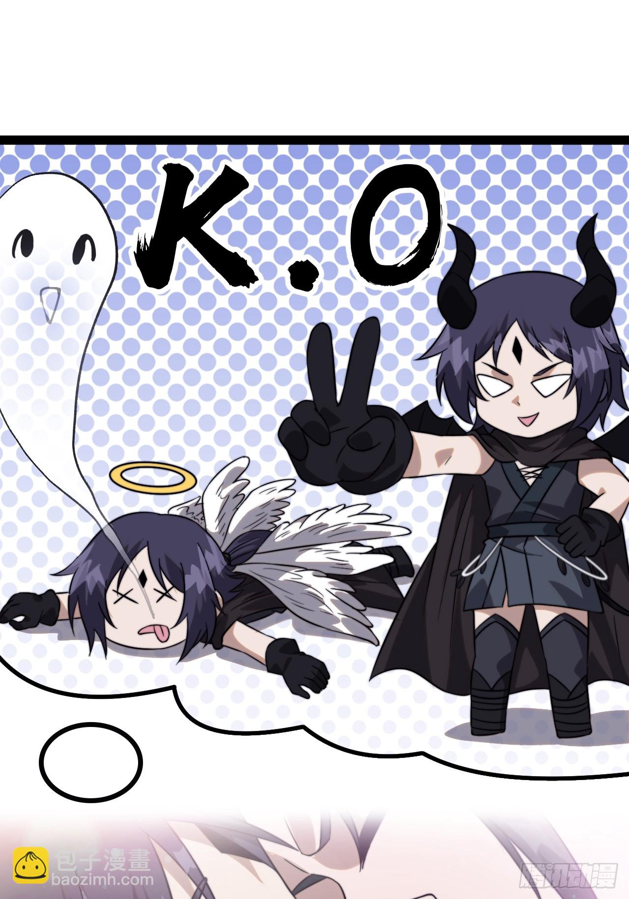 開局一座山 - 第一千零六十七話：淪陷(2/2) - 2