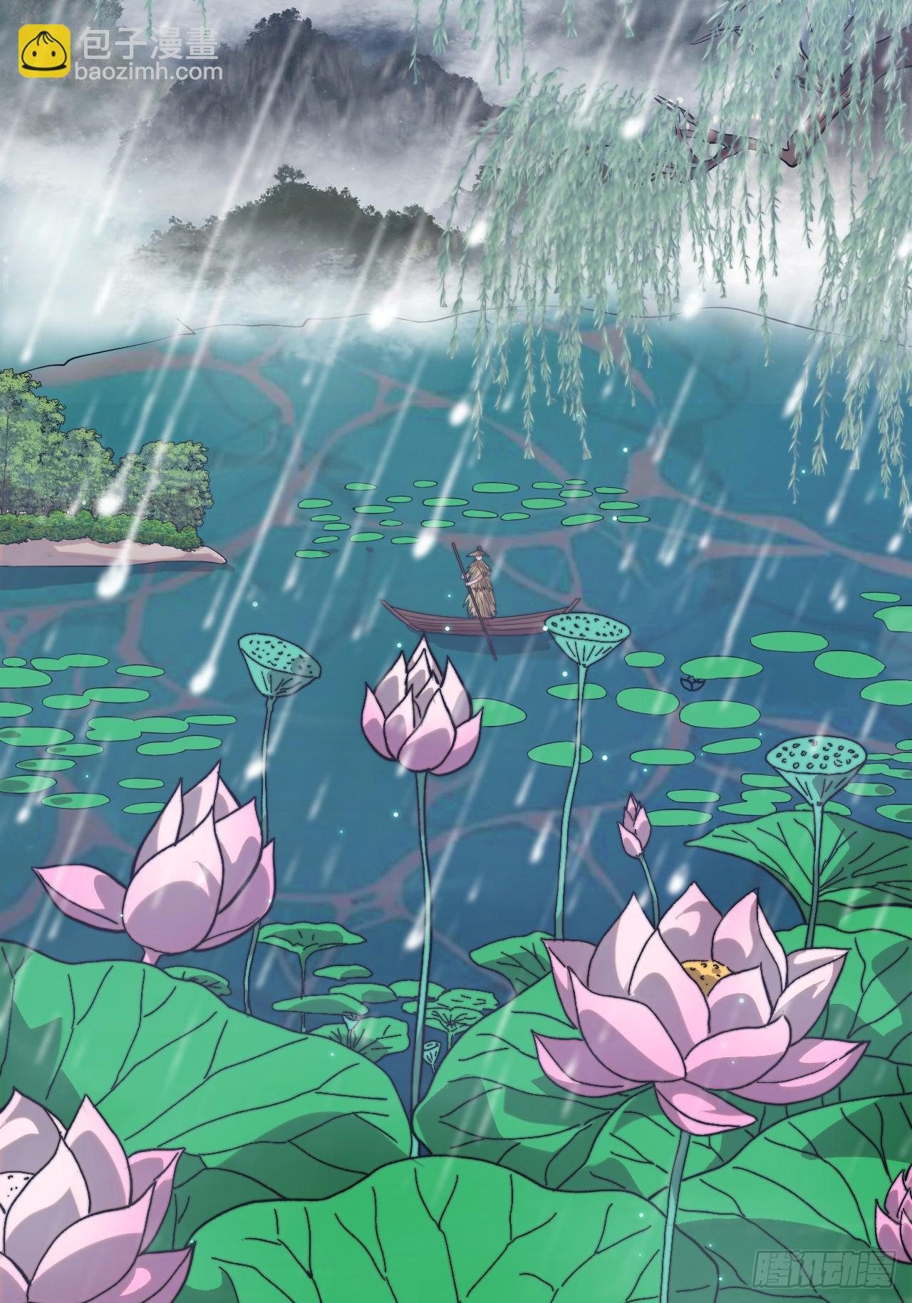 開局一座山 - 第一千零六十七話：淪陷(2/2) - 7