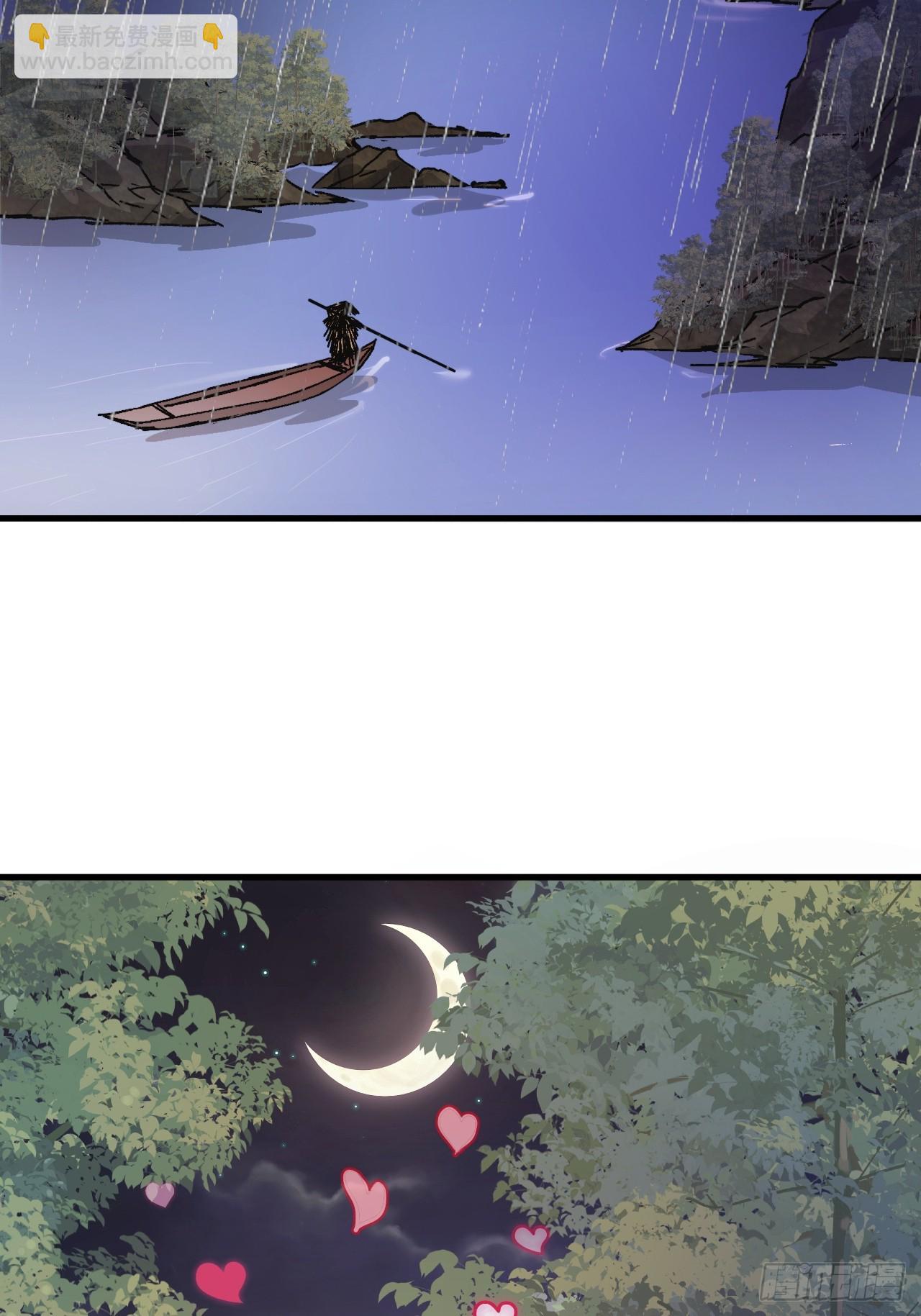 開局一座山 - 第一千零六十七話：淪陷(2/2) - 8