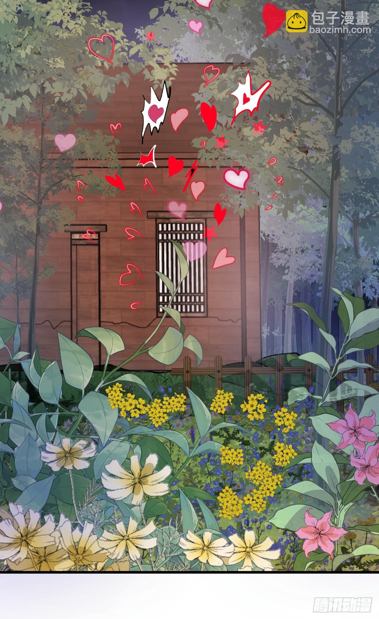 開局一座山 - 第一千零六十七話：淪陷(2/2) - 1