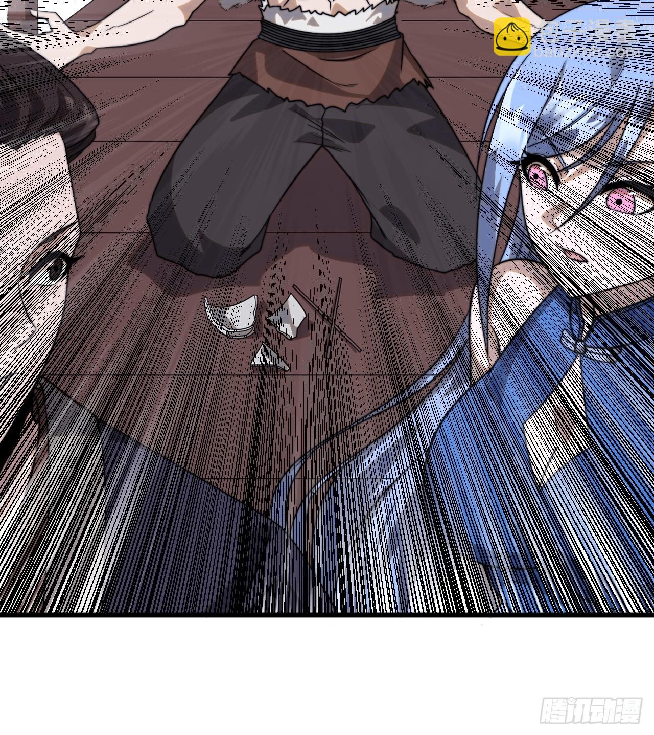 開局一座山 - 第一千零六十九話：戎族進攻 - 8