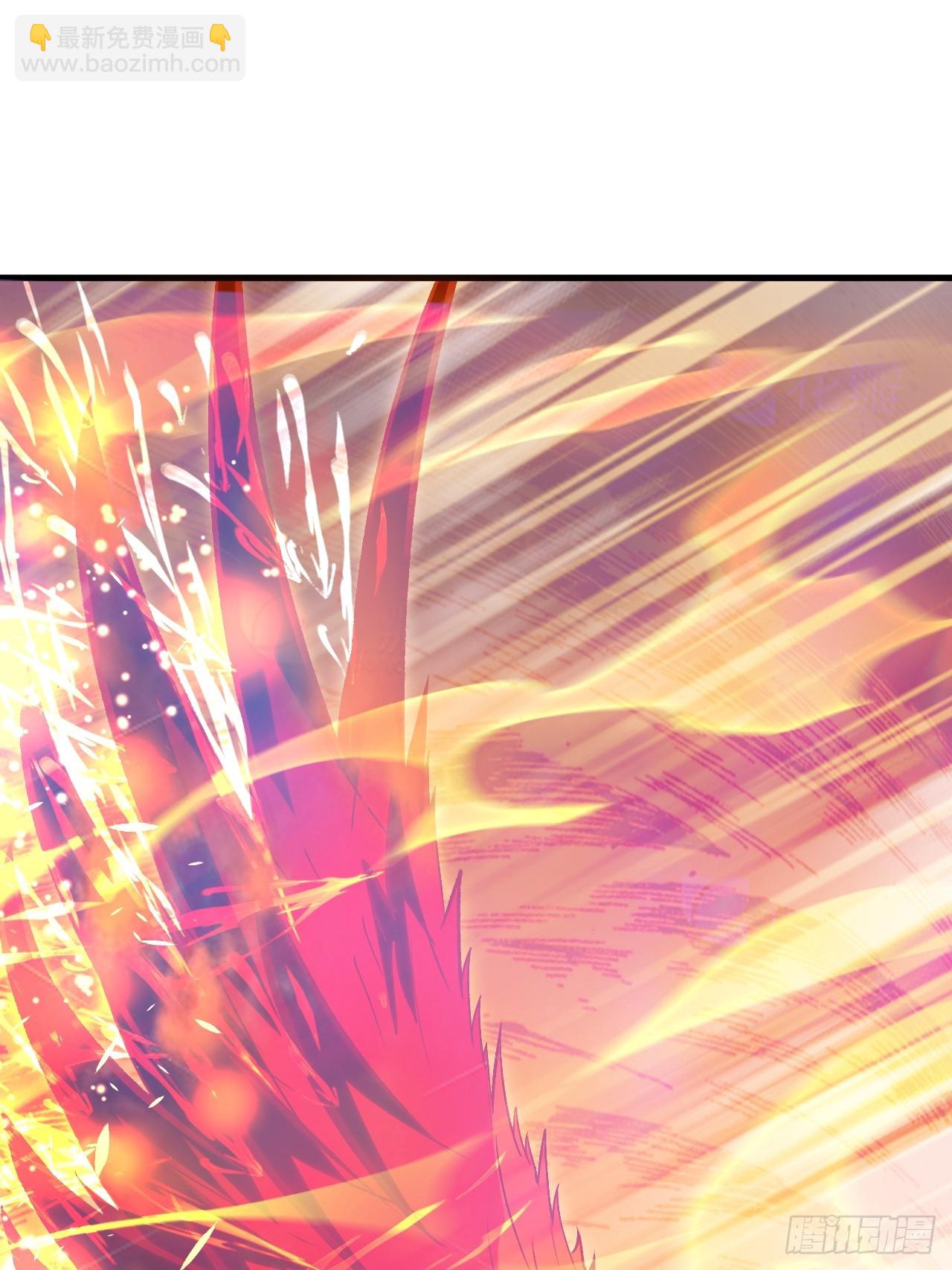 開局一座山 - 第一千零六十九話：戎族進攻 - 4