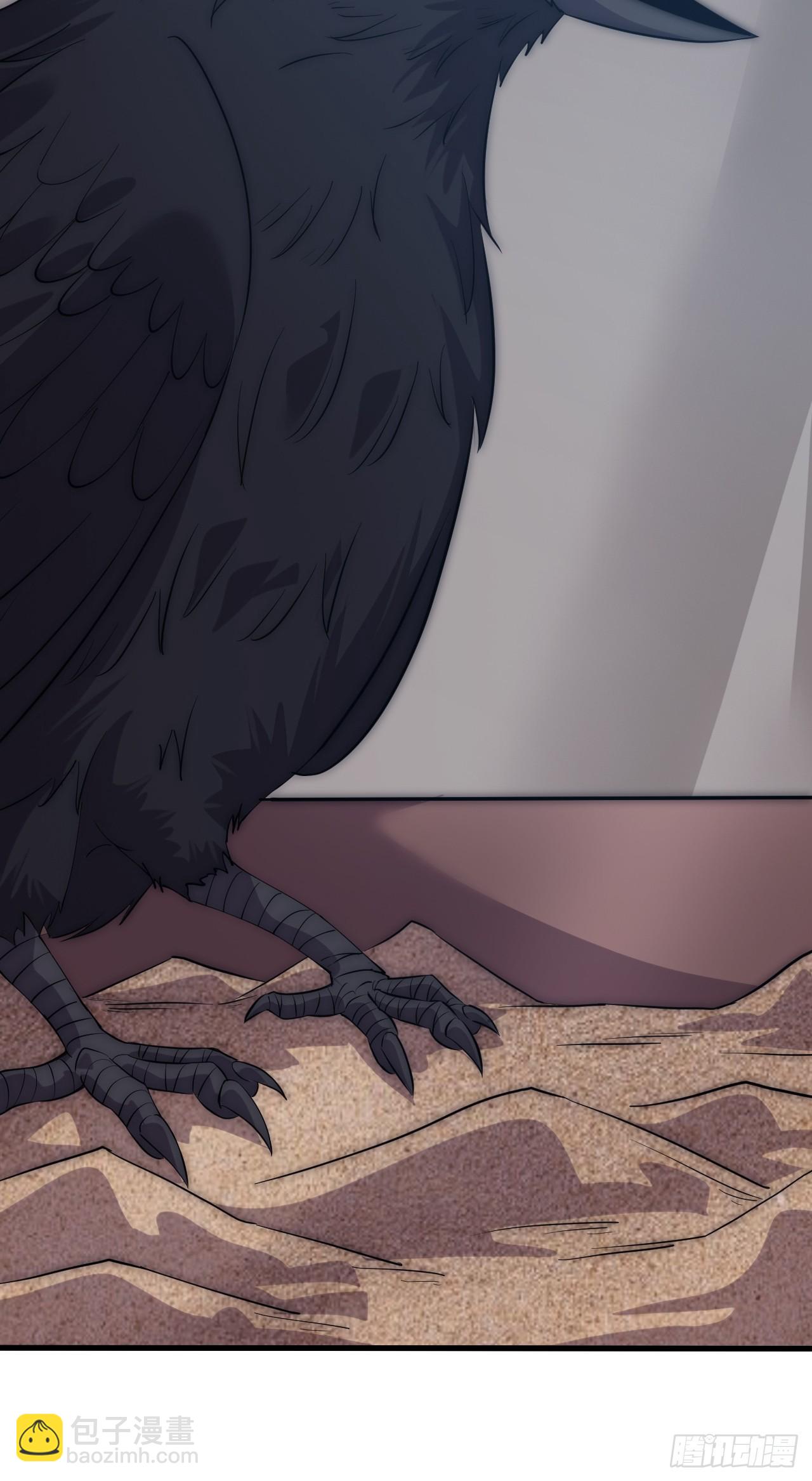 開局一座山 - 第一千零七十四話：隱蔽任務(1/2) - 8