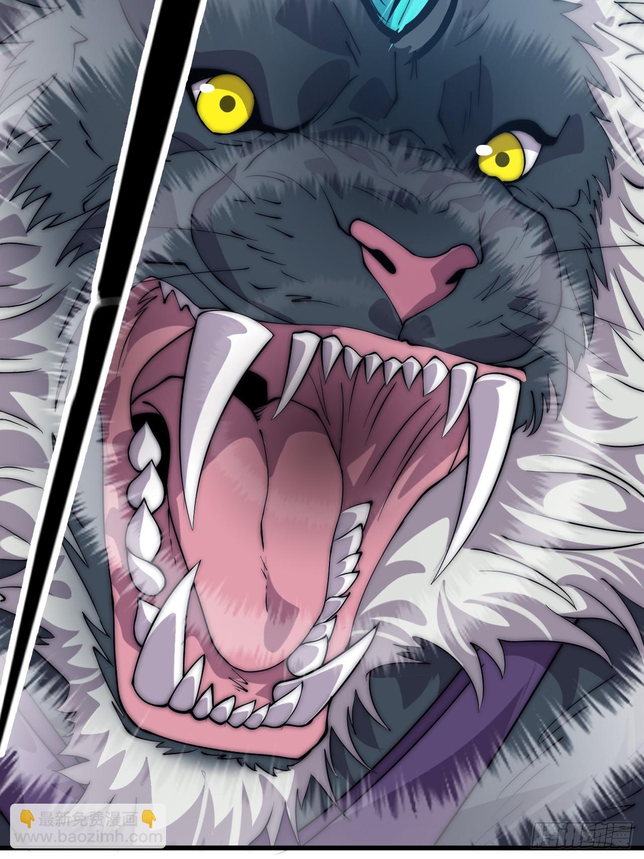 開局一座山 - 第一千零七十四話：隱蔽任務(1/2) - 2