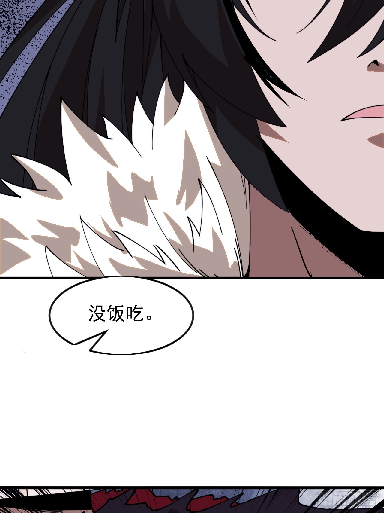 開局一座山 - 第一千零七十六話：重建烮國 - 6
