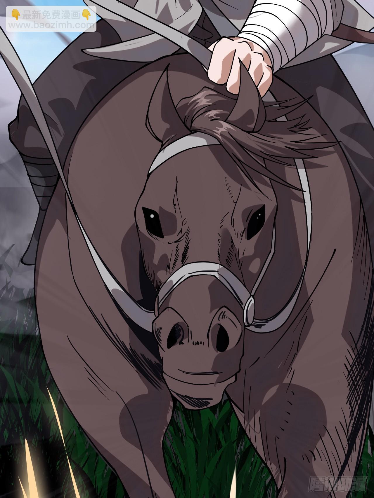 開局一座山 - 第一千零七十八話：臣服(2/2) - 1