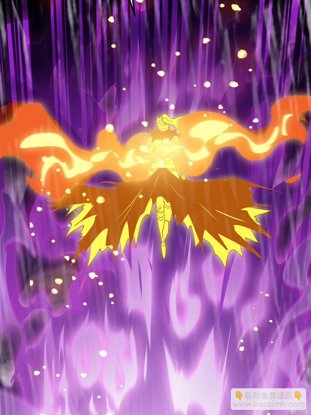 開局一座山 - 第一千零七十八話：臣服(2/2) - 1