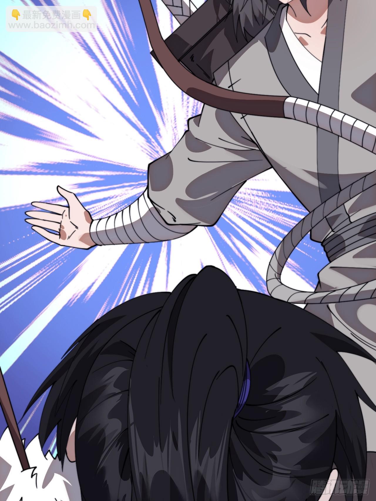 開局一座山 - 第一千零八十話：在所不惜(2/2) - 2