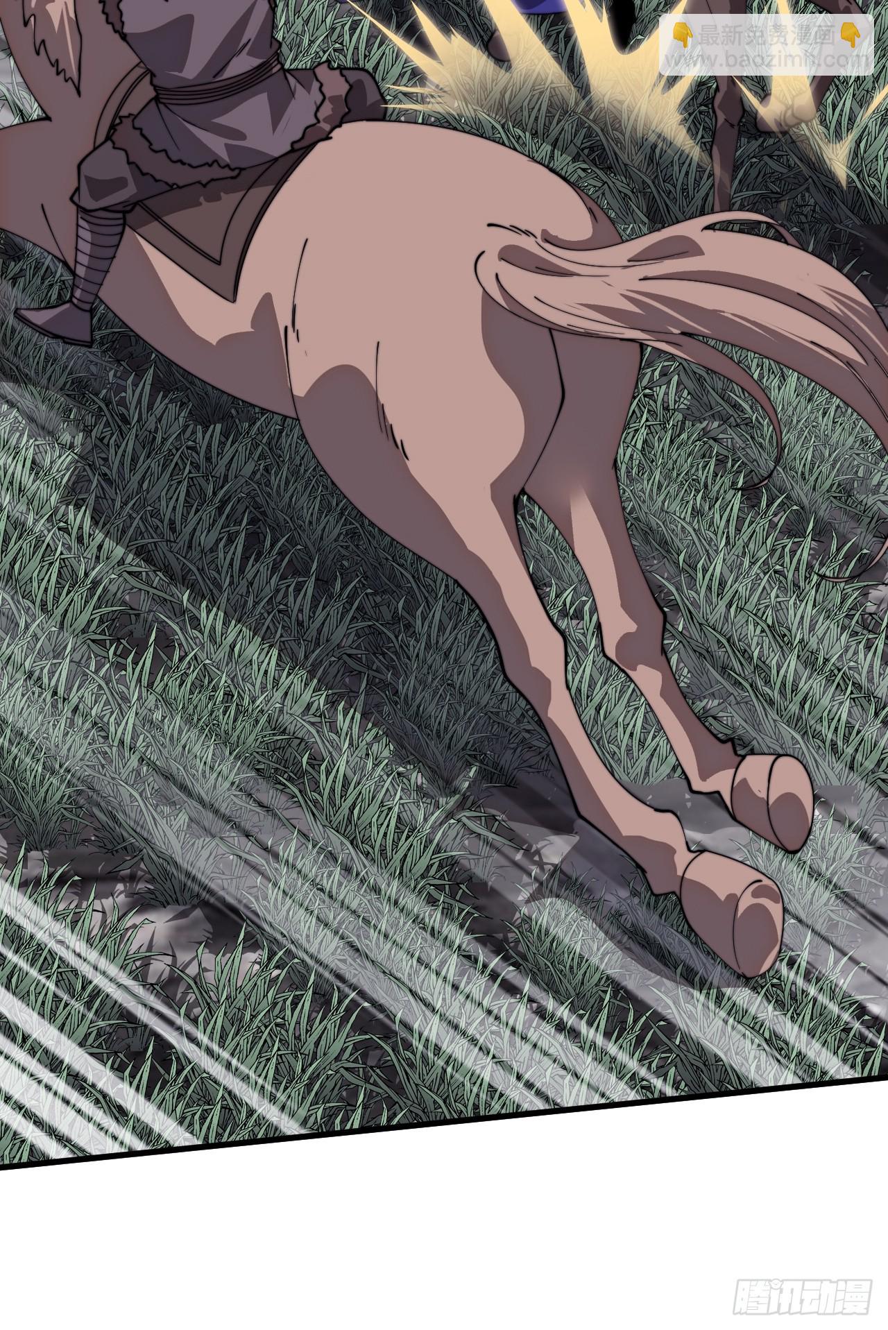 開局一座山 - 第一千零八十話：在所不惜(2/2) - 1