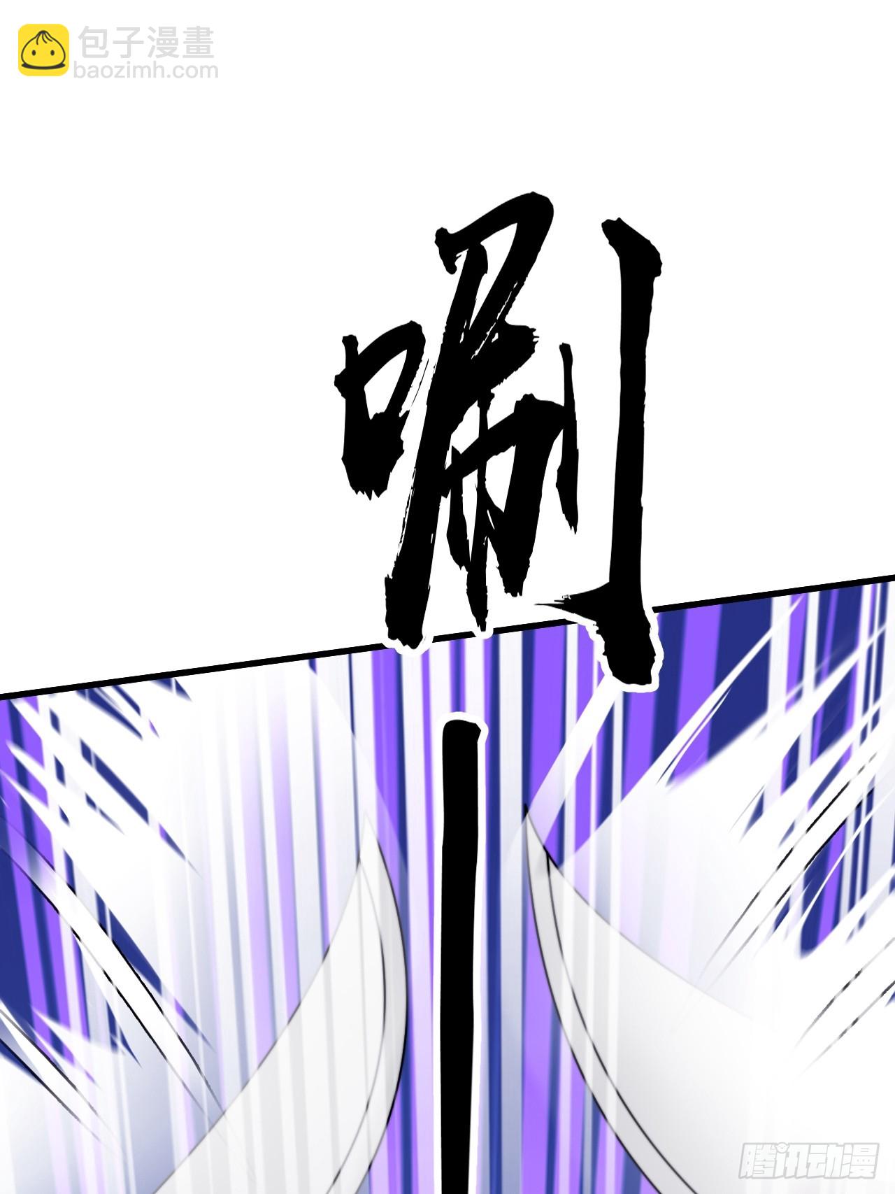 開局一座山 - 第一千零八十話：在所不惜(2/2) - 2