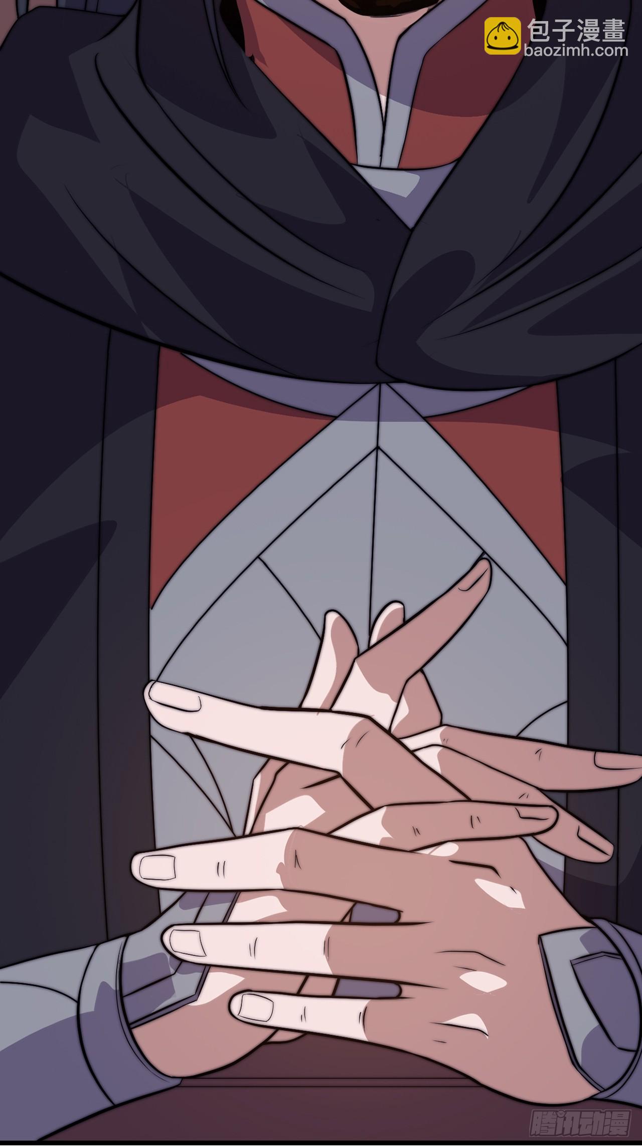 開局一座山 - 第一千零八十二話：前往幽州 - 7