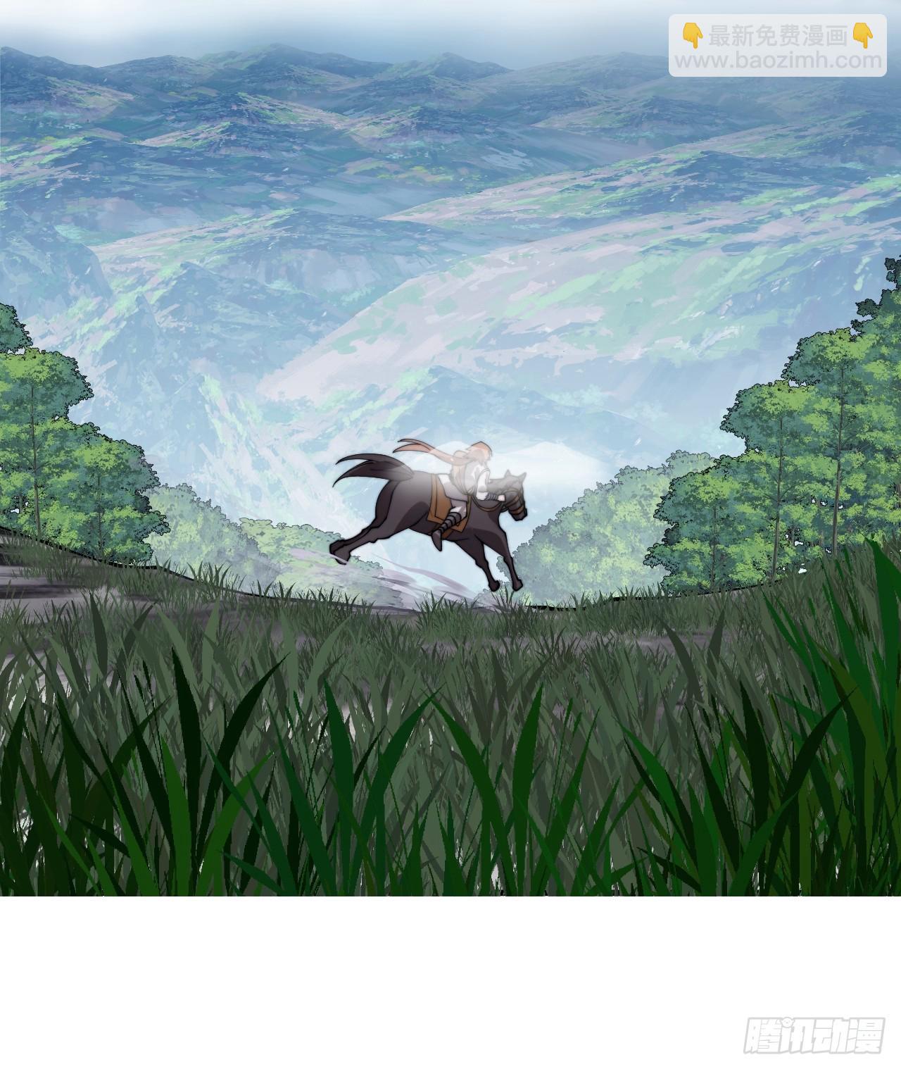 開局一座山 - 第一千零八十二話：前往幽州 - 1