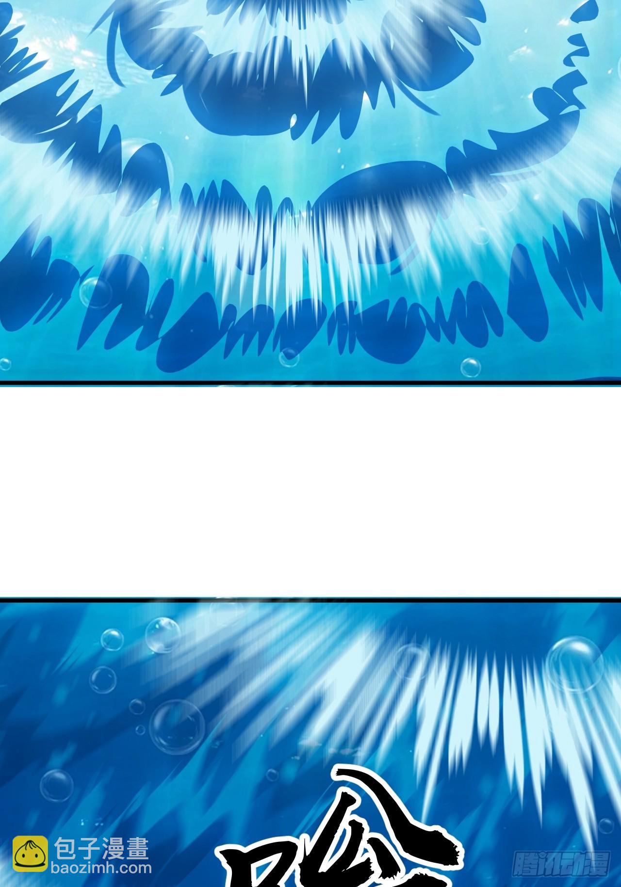 開局一座山 - 第一千零八十四話：車輪戰(1/2) - 5