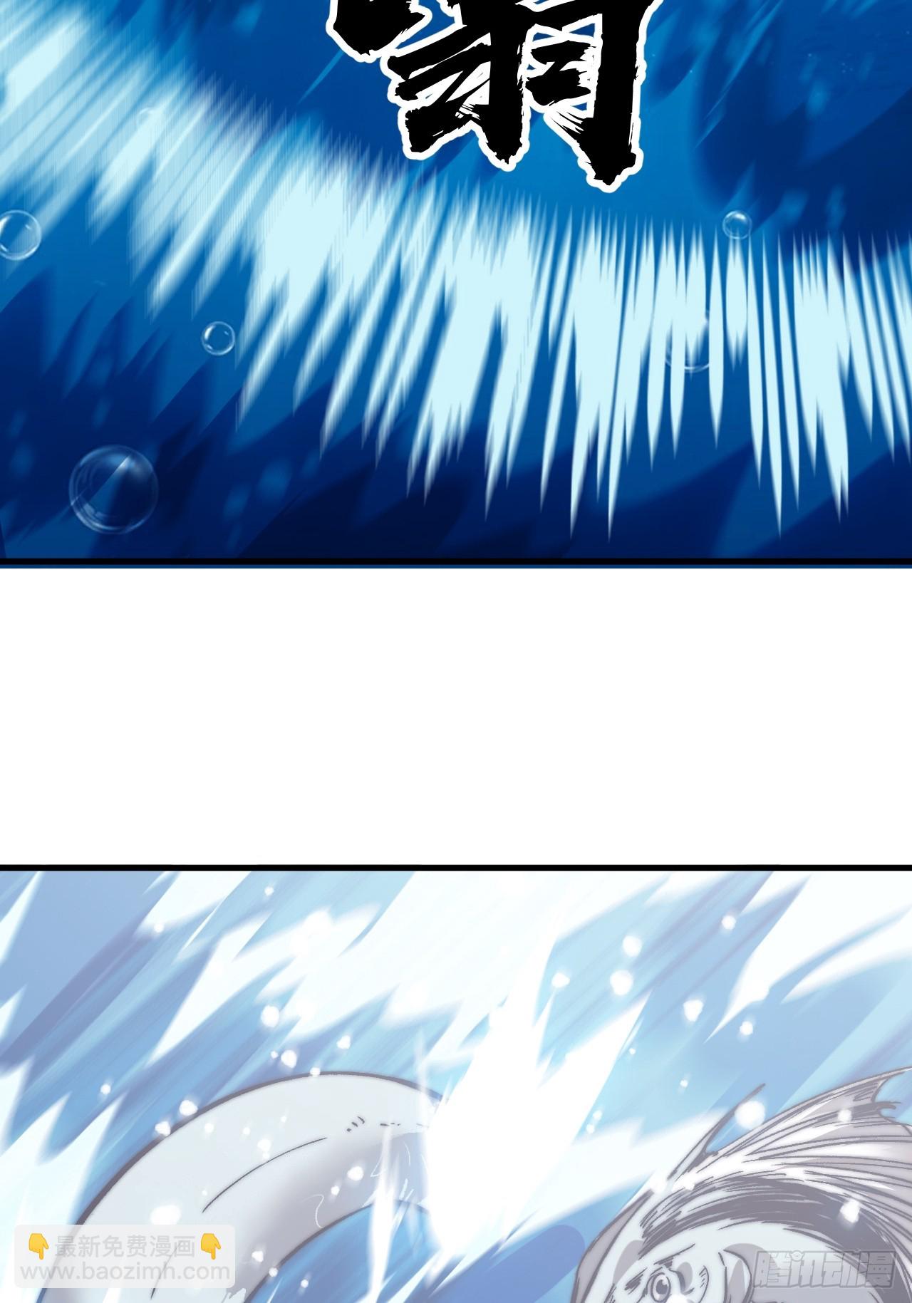 開局一座山 - 第一千零八十四話：車輪戰(1/2) - 6