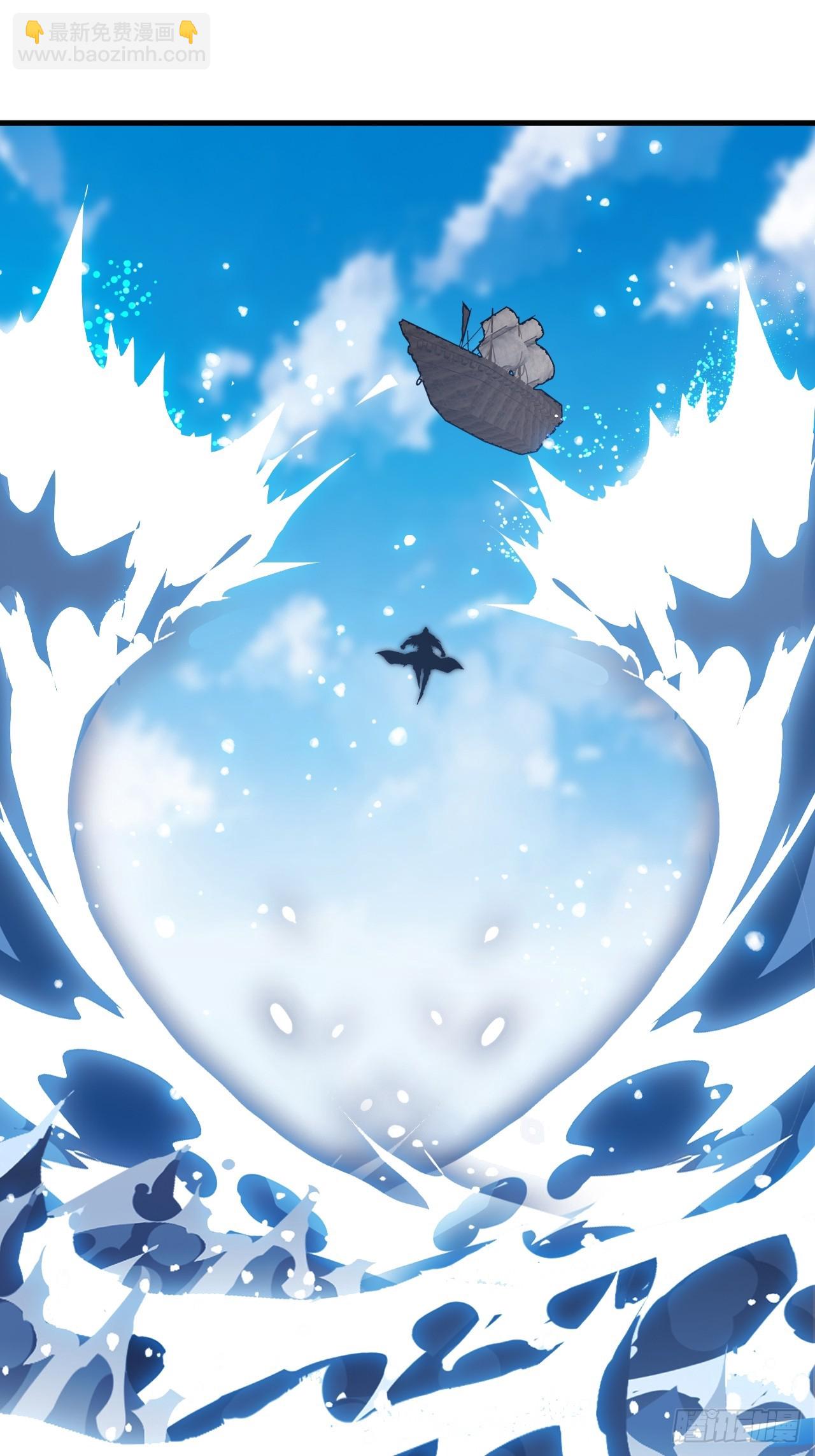 開局一座山 - 第一千零八十四話：車輪戰(1/2) - 8