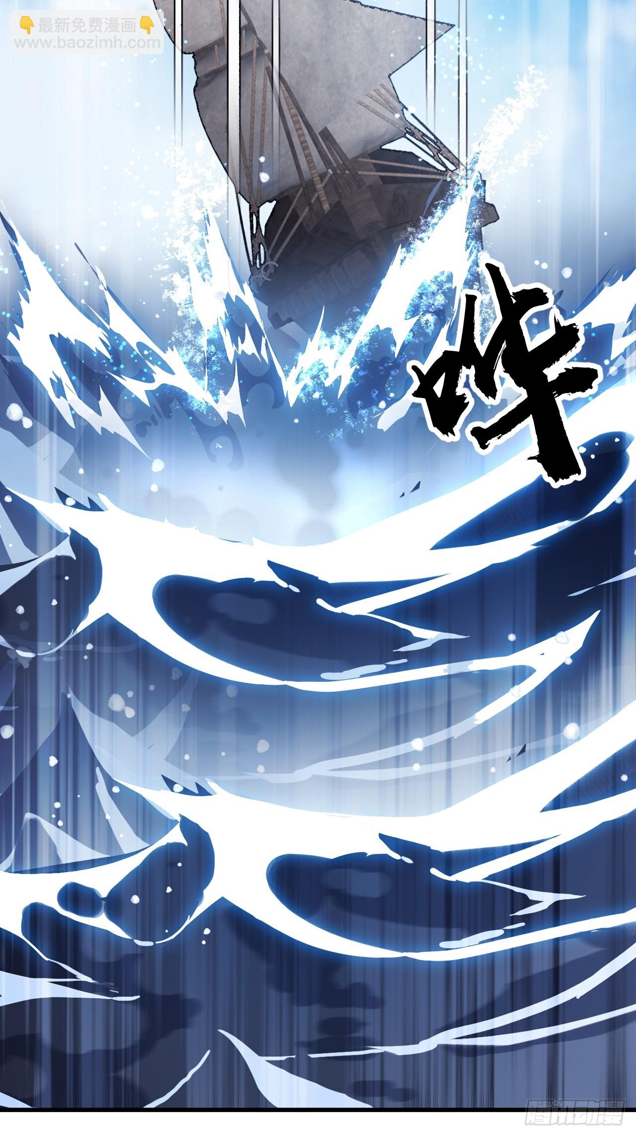 開局一座山 - 第一千零八十四話：車輪戰(1/2) - 2