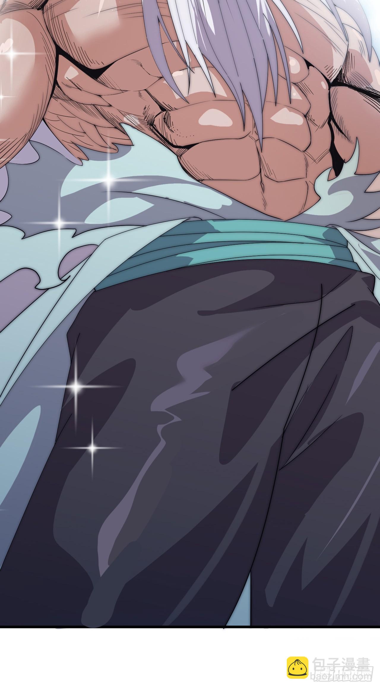 開局一座山 - 第一千零八十四話：車輪戰(1/2) - 6