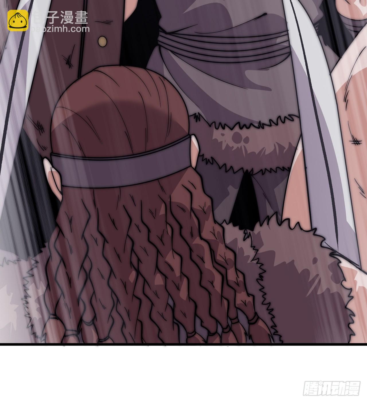 開局一座山 - 第一千零八十四話：車輪戰(1/2) - 8