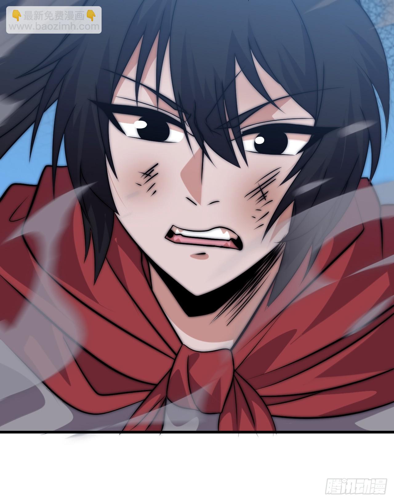 開局一座山 - 第一千零八十四話：車輪戰(2/2) - 2