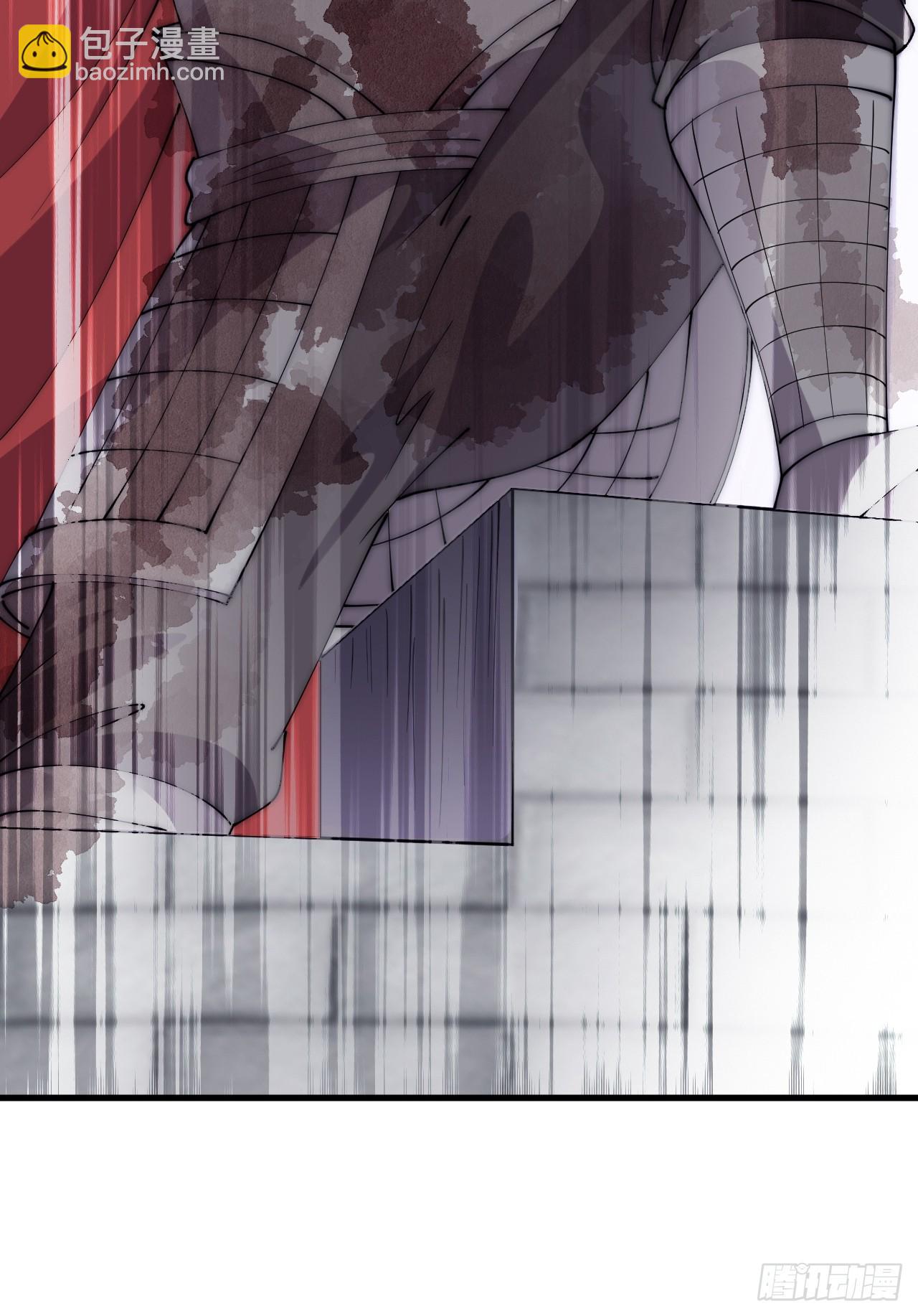 開局一座山 - 第一千零八十六話：火雷轟頂 - 4