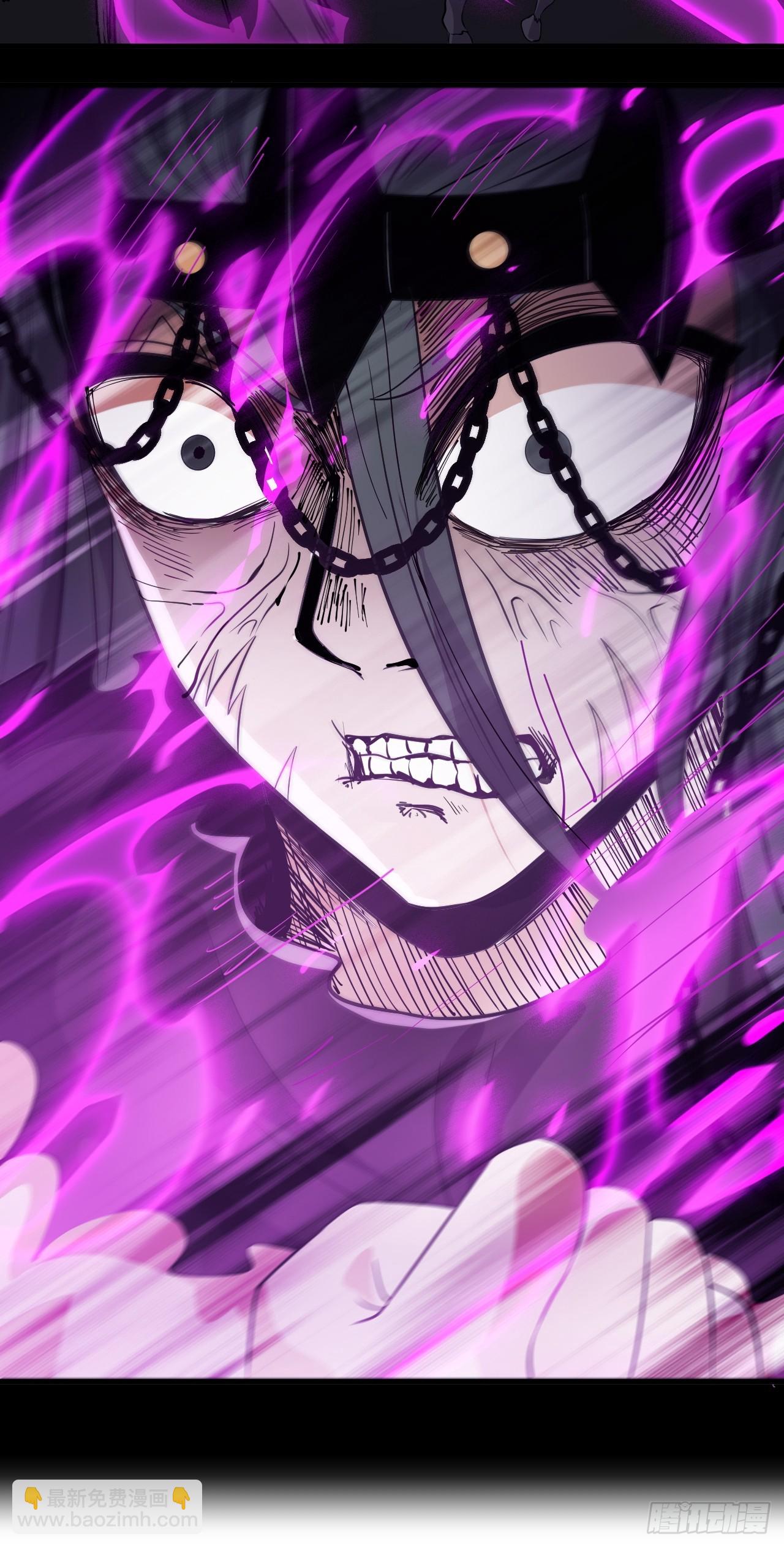 開局一座山 - 第一千零八十六話：火雷轟頂 - 5