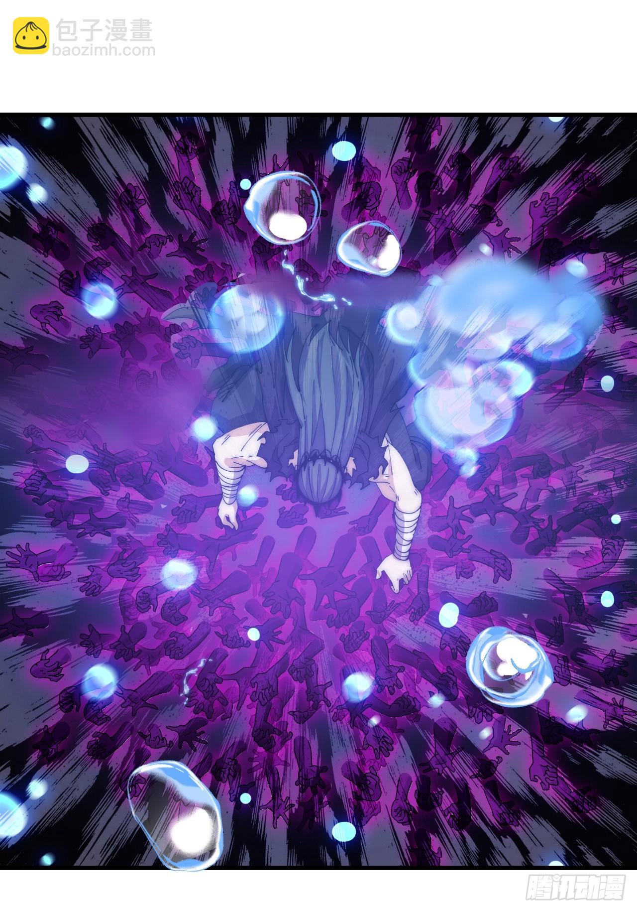 開局一座山 - 第一千零八十六話：火雷轟頂 - 6