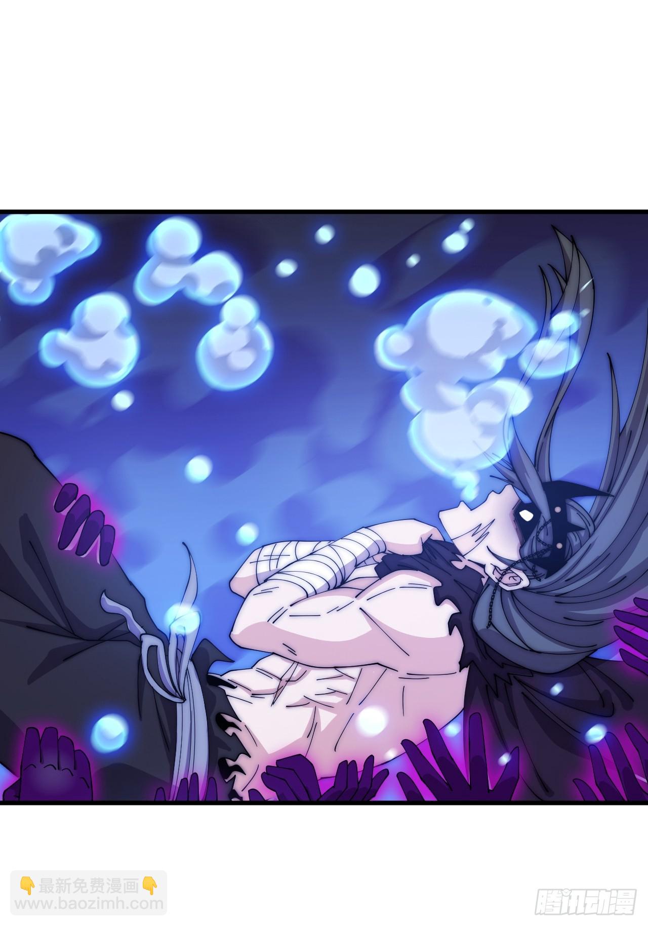 開局一座山 - 第一千零八十六話：火雷轟頂 - 7