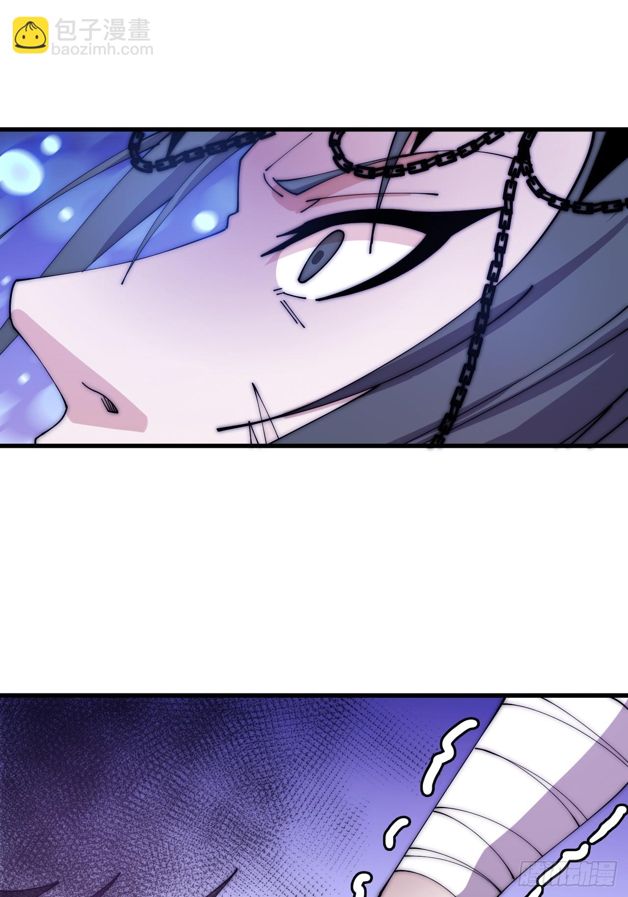 開局一座山 - 第一千零八十六話：火雷轟頂 - 1