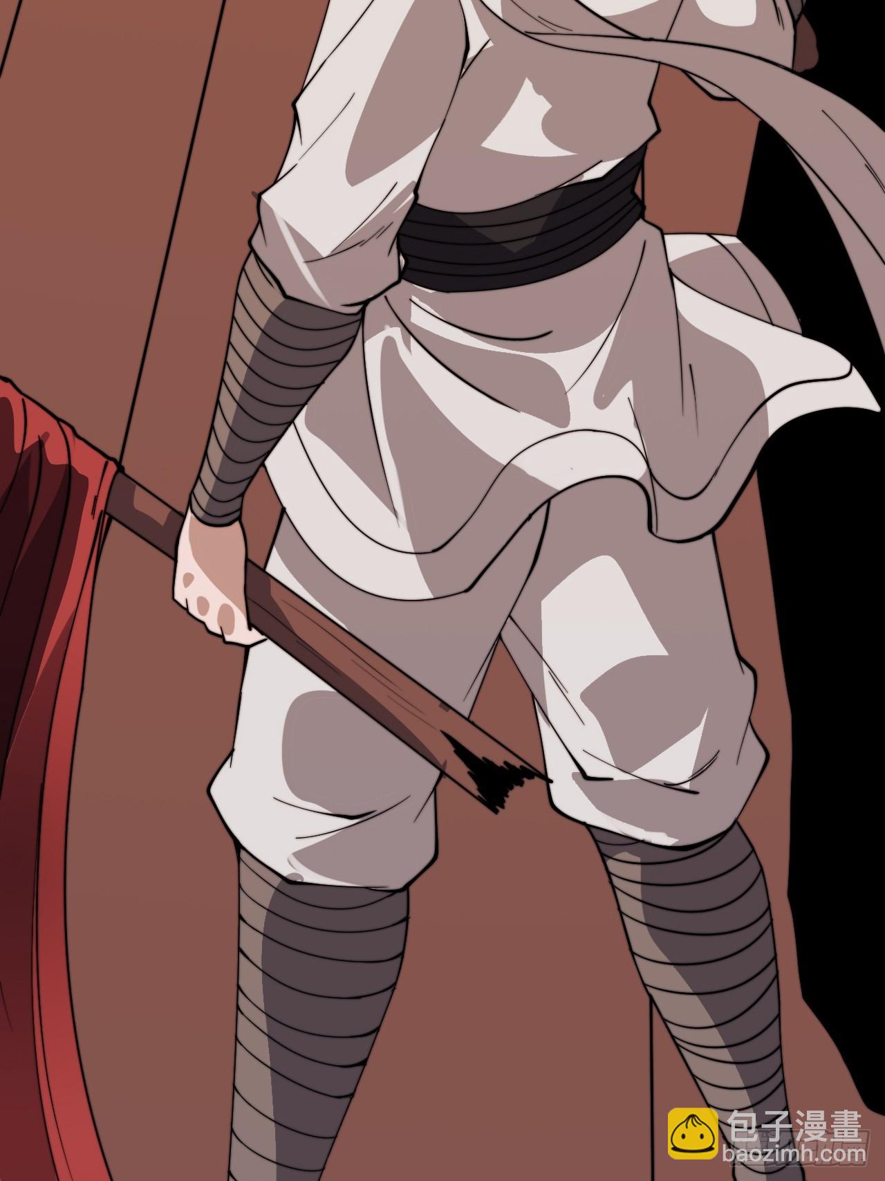 開局一座山 - 第一千零八十八話：察覺(1/2) - 4