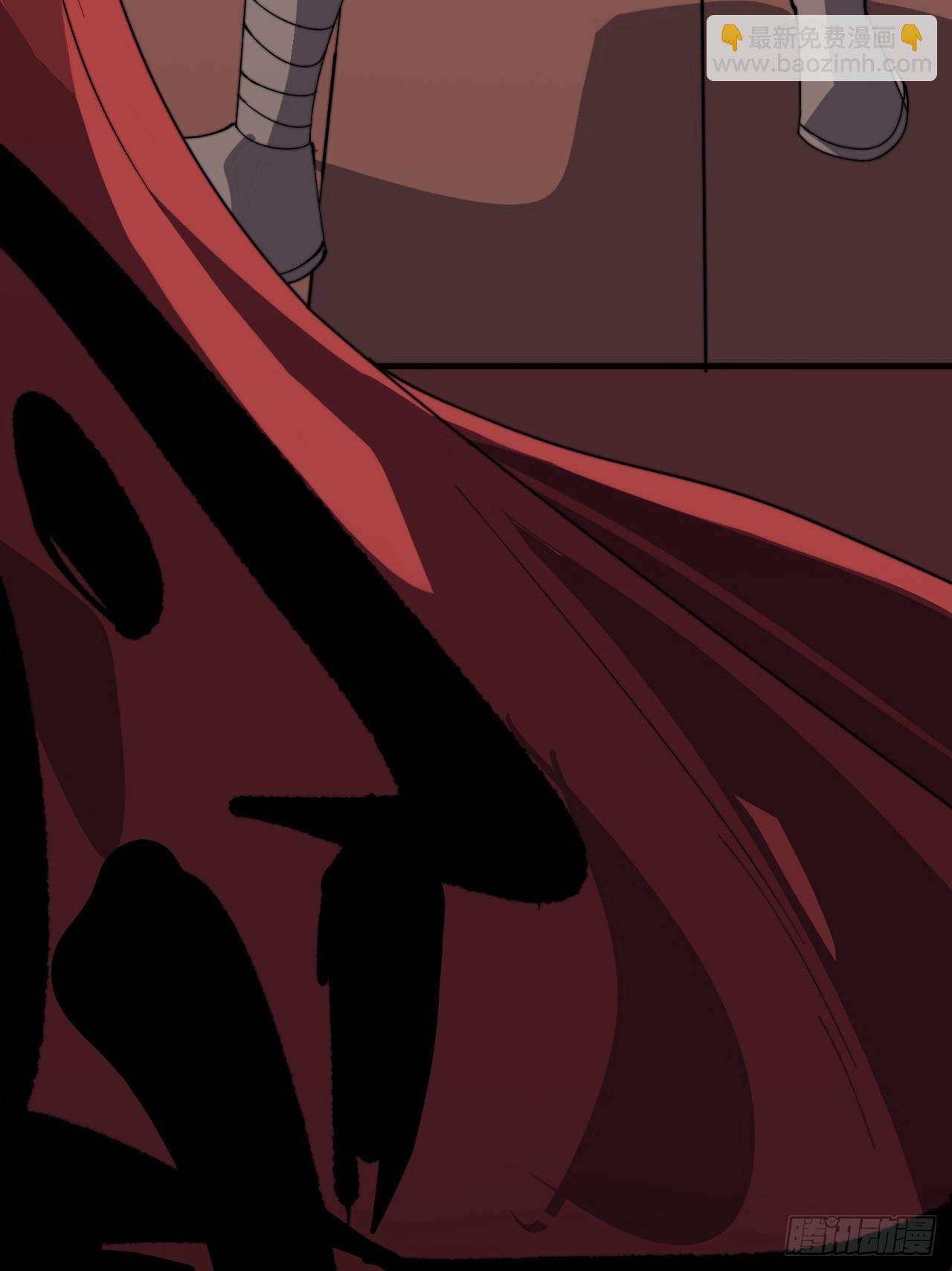 開局一座山 - 第一千零八十八話：察覺(1/2) - 5