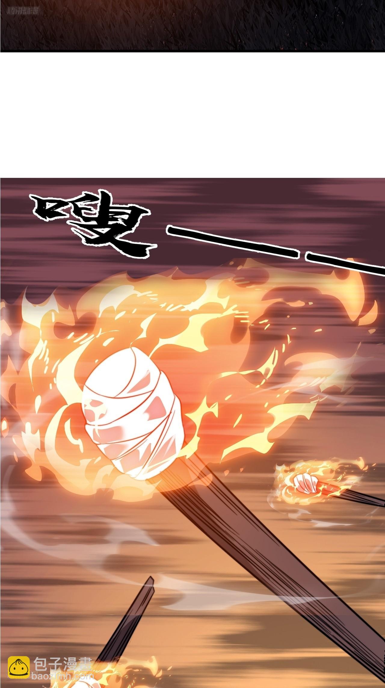 開局一座山 - 第一千零八十八話：察覺(1/2) - 4