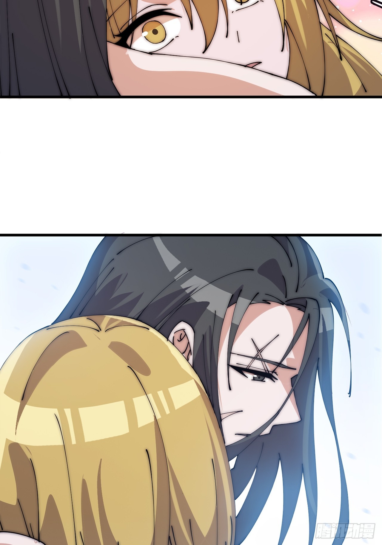 開局一座山 - 第一千零九十話：建立國家 - 3