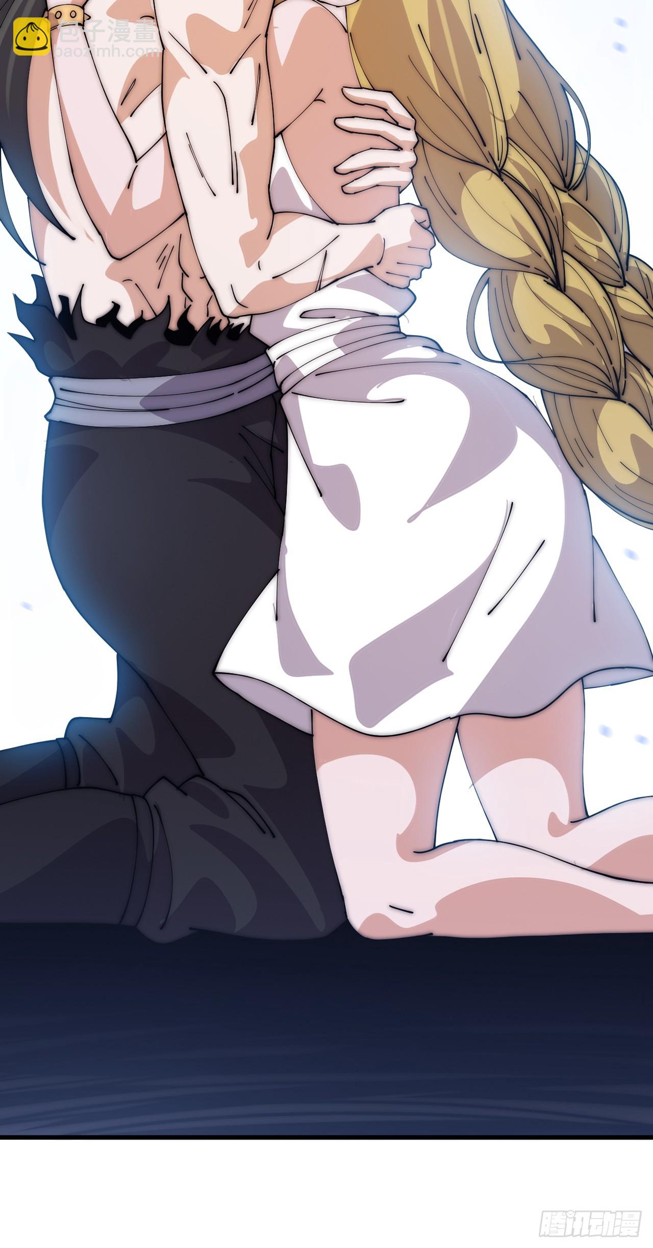 開局一座山 - 第一千零九十話：建立國家 - 2