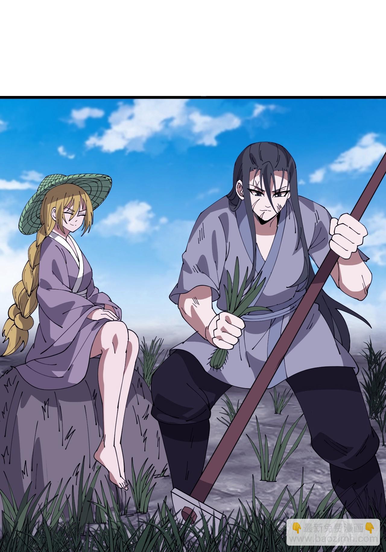 開局一座山 - 第一千零九十話：建立國家 - 6