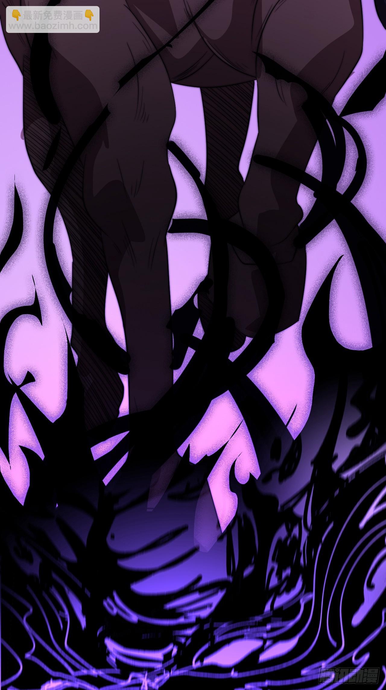 開局一座山 - 第一千零九十四話：爲虎作倀(1/2) - 5