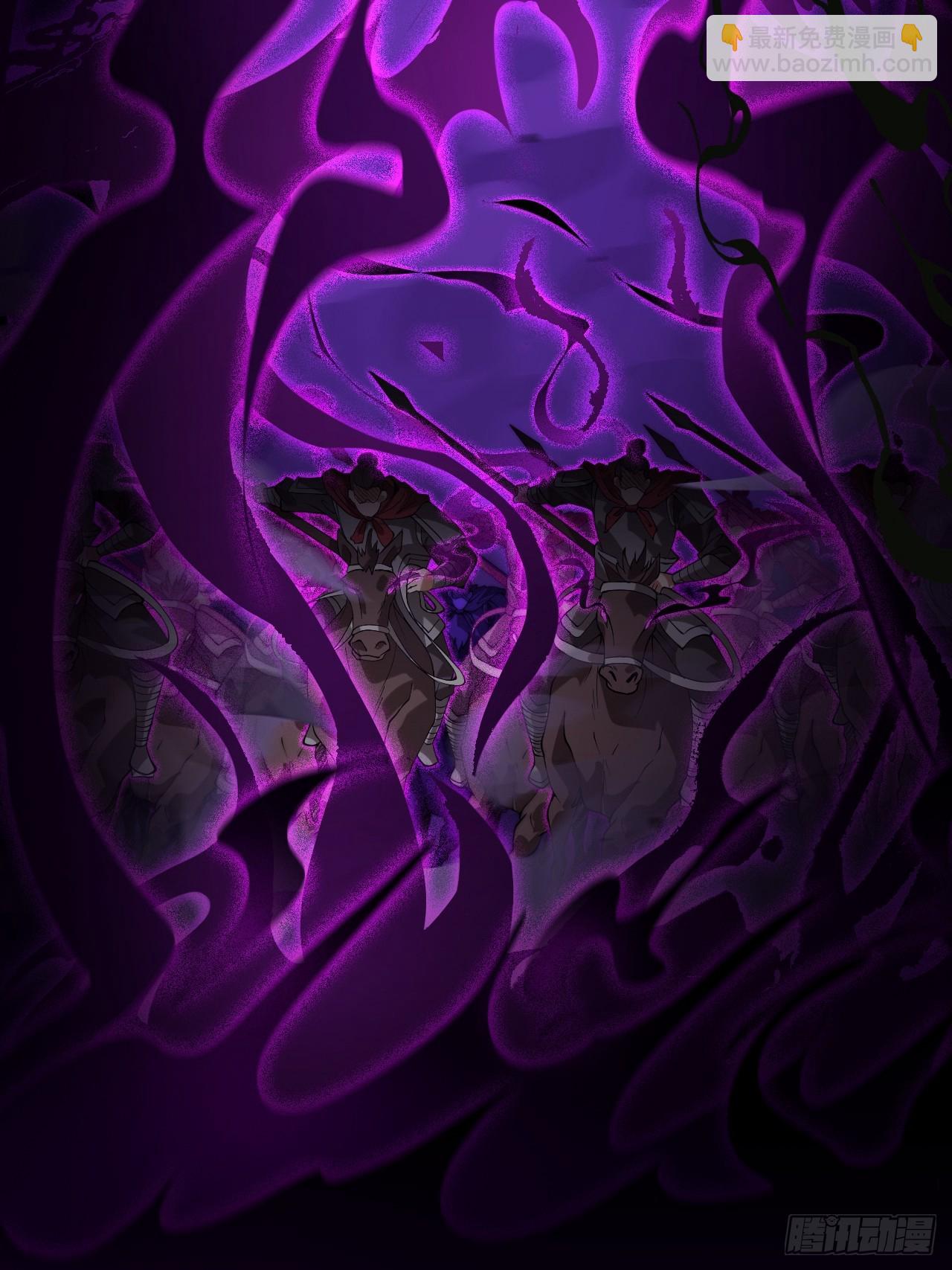 開局一座山 - 第一千零九十四話：爲虎作倀(1/2) - 1