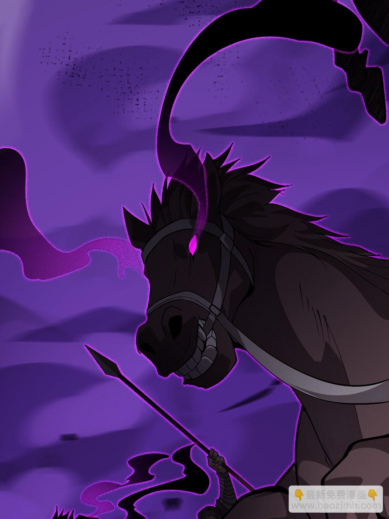 開局一座山 - 第一千零九十四話：爲虎作倀(1/2) - 5