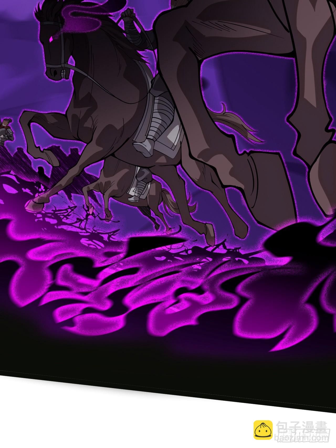 開局一座山 - 第一千零九十四話：爲虎作倀(1/2) - 6