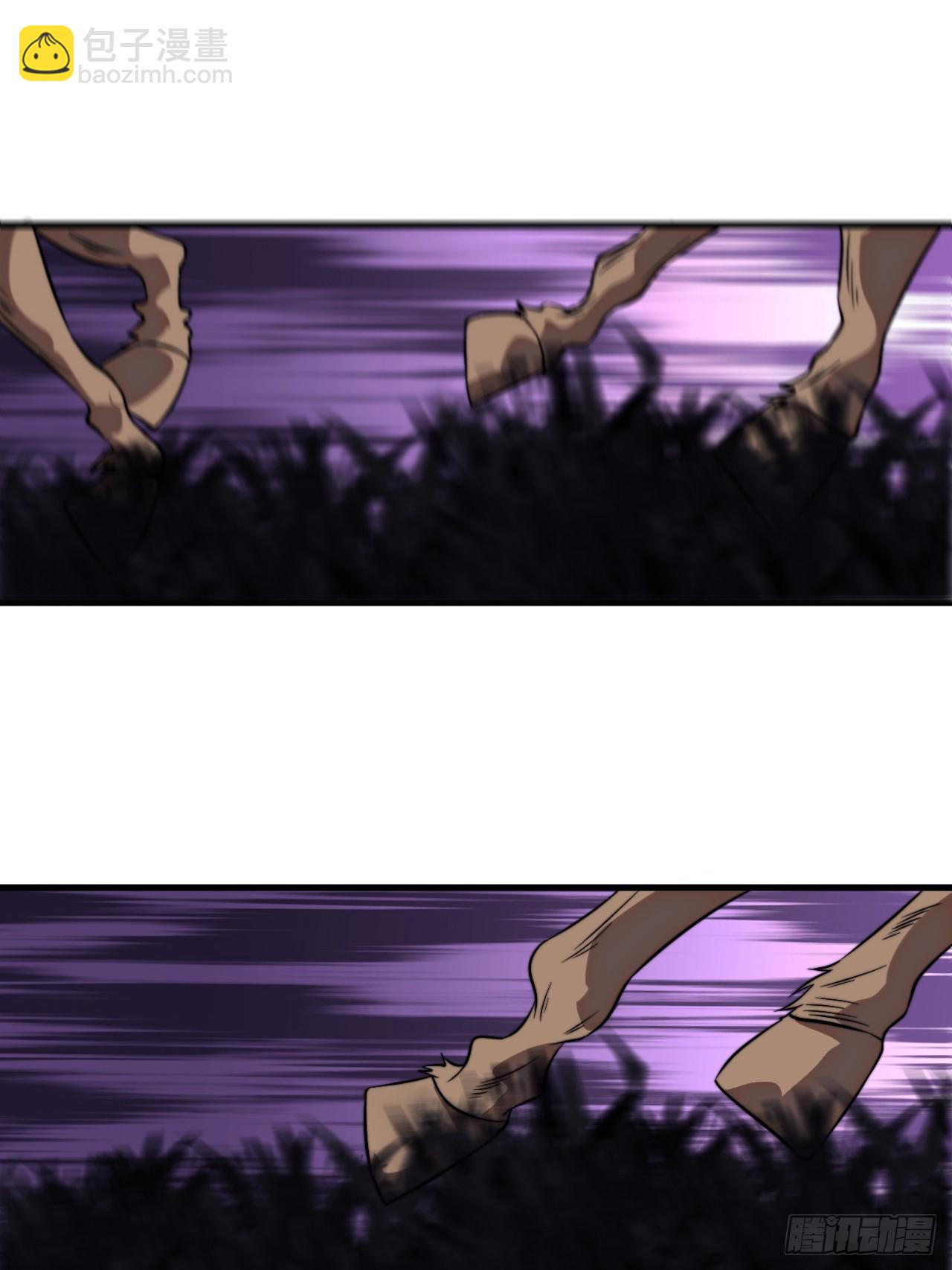 開局一座山 - 第一千零九十四話：爲虎作倀(1/2) - 4