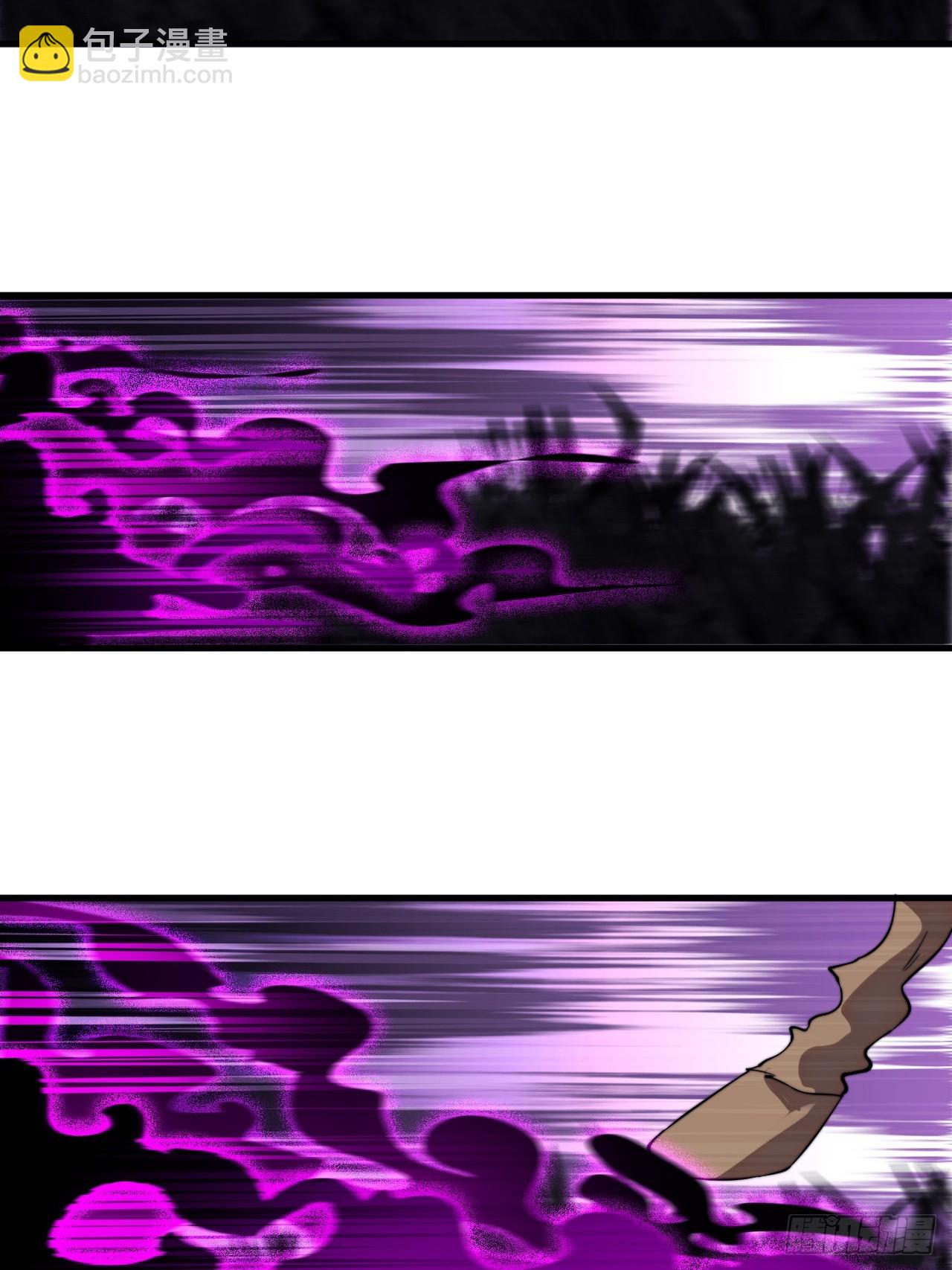 開局一座山 - 第一千零九十四話：爲虎作倀(1/2) - 5