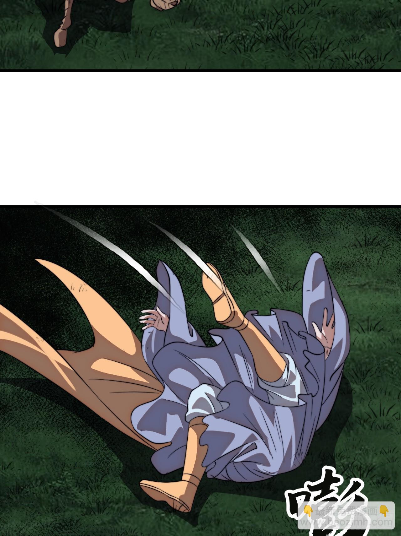 開局一座山 - 第一千零九十四話：爲虎作倀(1/2) - 8