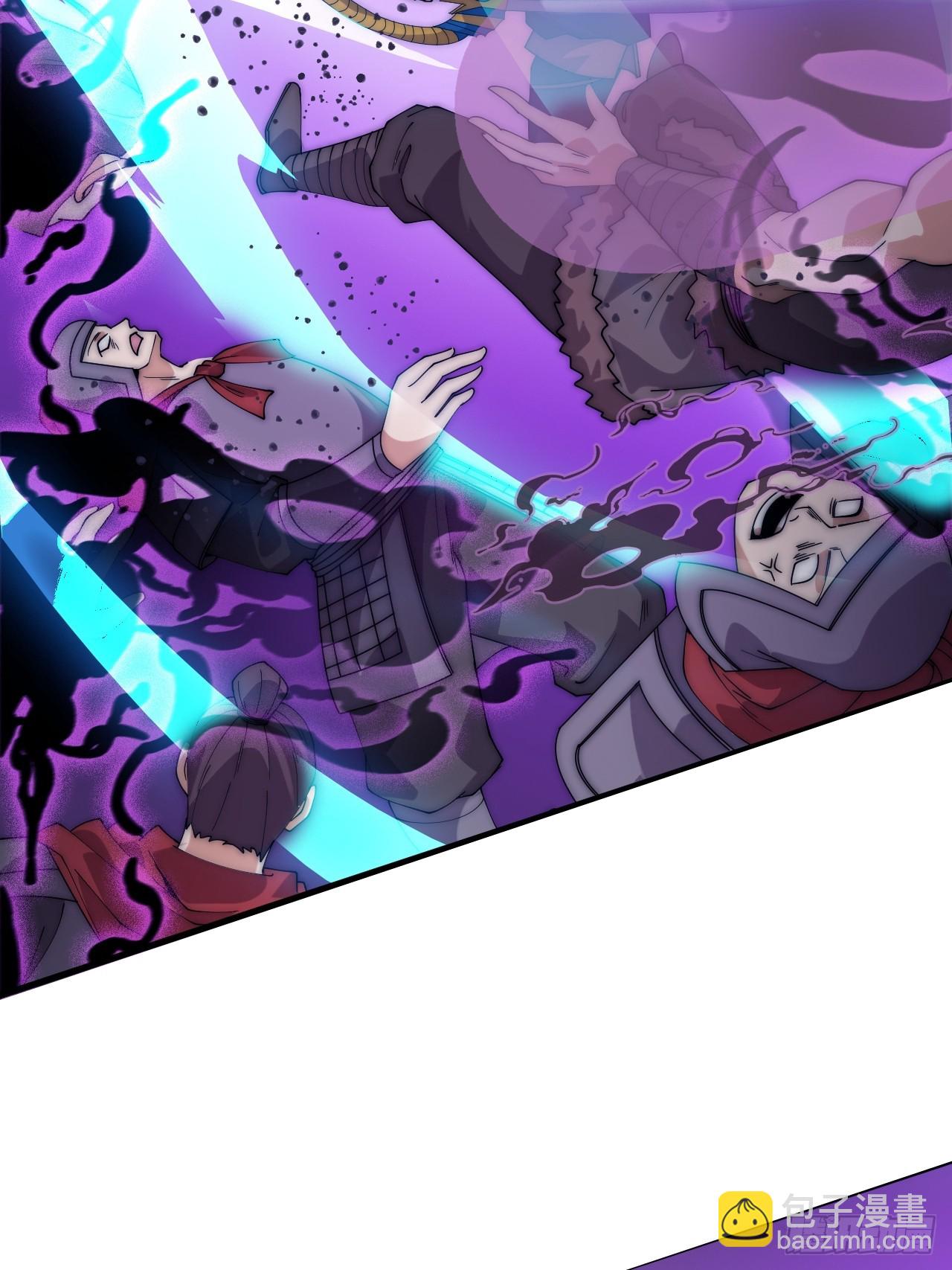 開局一座山 - 第一千零九十六話：生命的力量(1/2) - 1