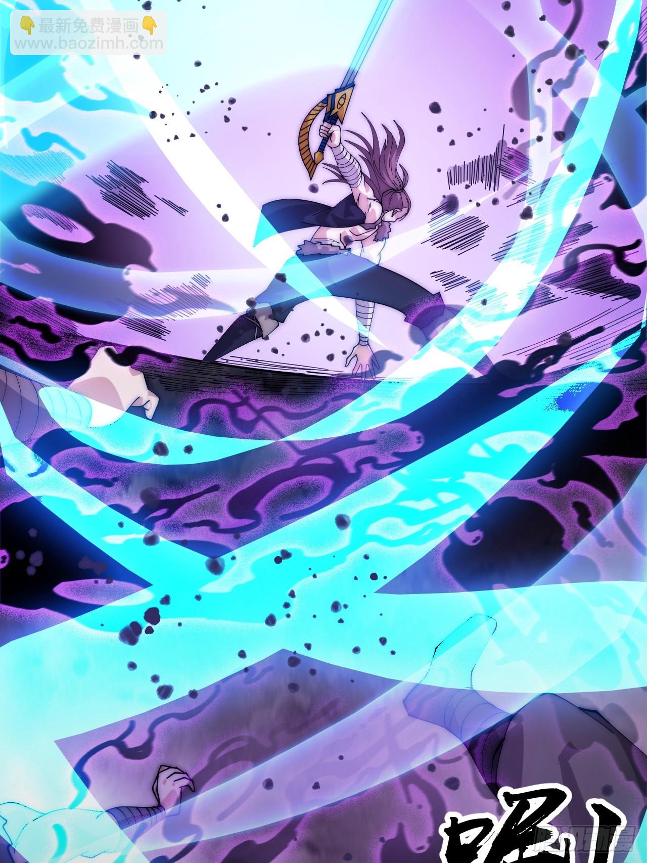 開局一座山 - 第一千零九十六話：生命的力量(1/2) - 7