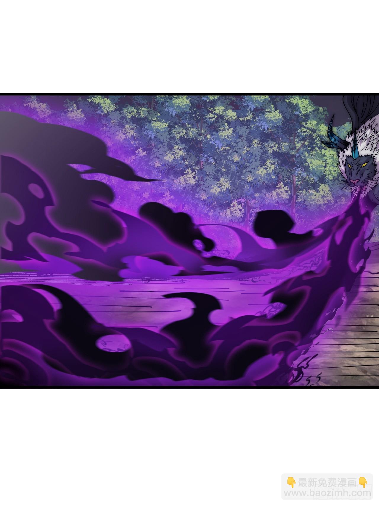 開局一座山 - 第一千零九十六話：生命的力量(1/2) - 5