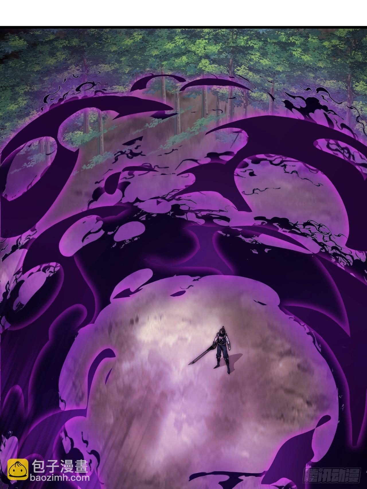 開局一座山 - 第一千零九十六話：生命的力量(1/2) - 6